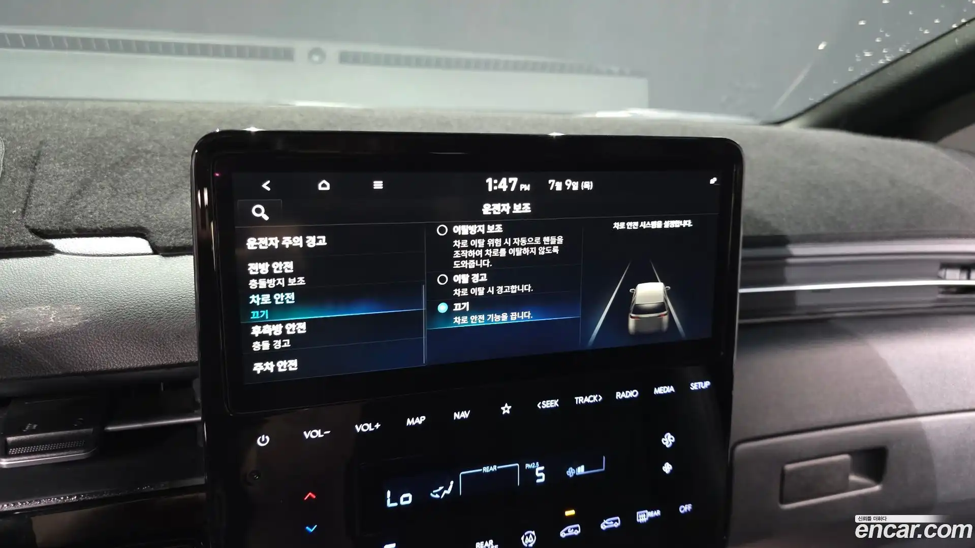 Staria Hyundai 2022.11-OPTION-020