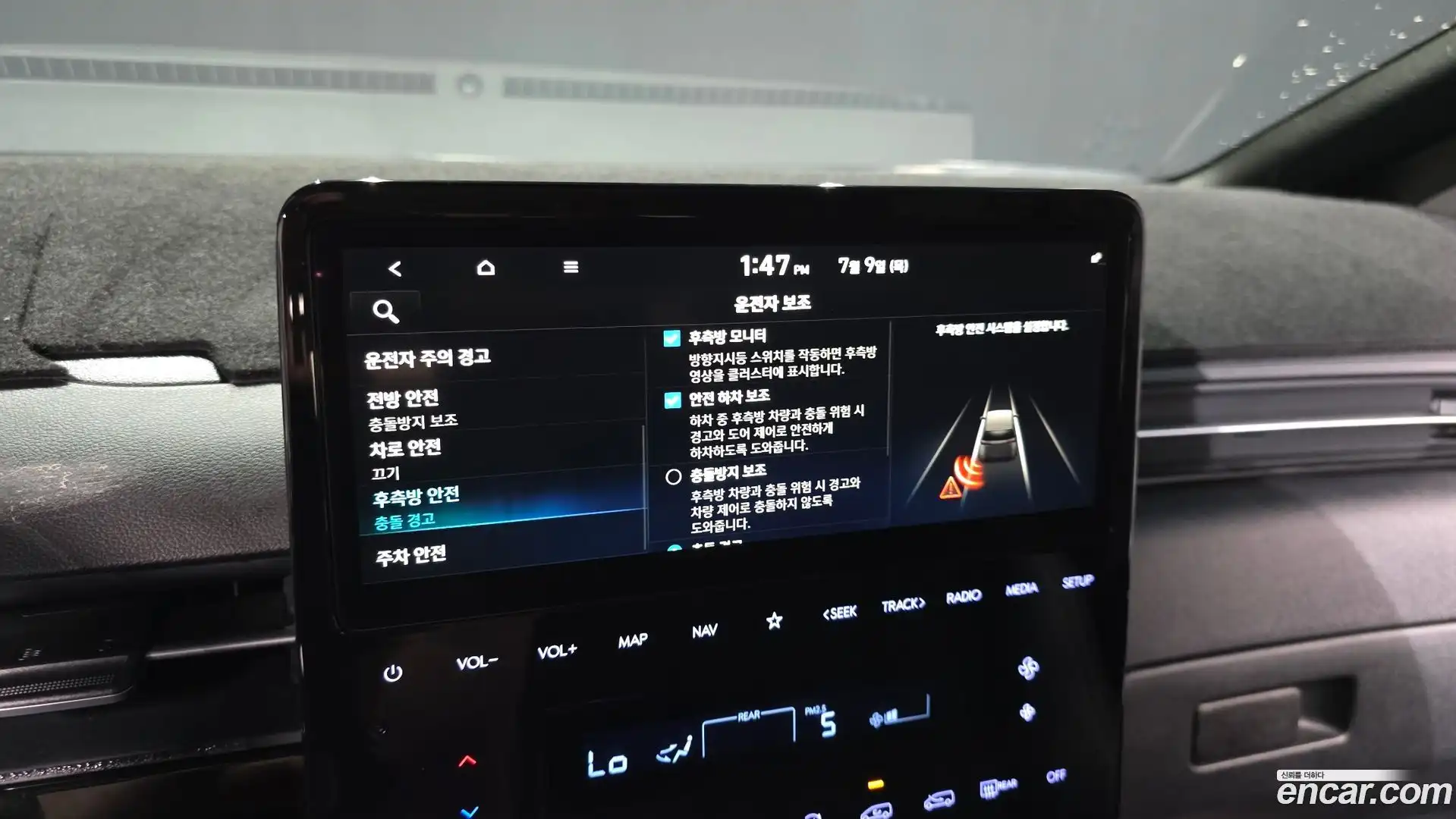 Staria Hyundai 2022.11-OPTION-023