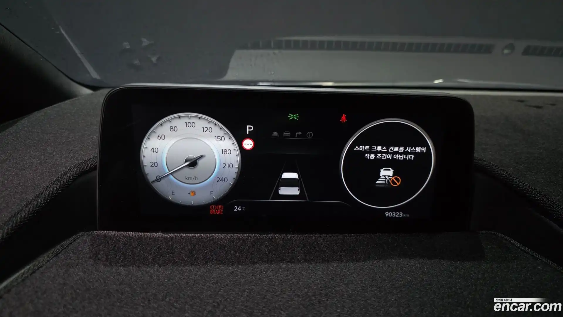 Staria Hyundai 2022.11-OPTION-040