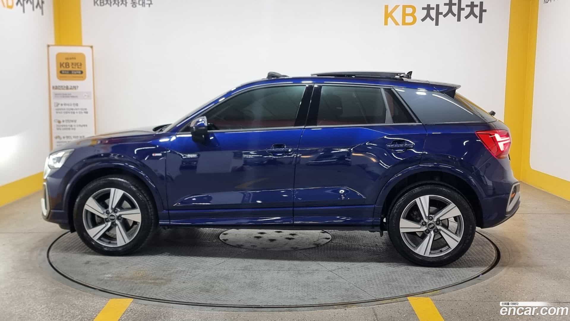 Q2 Audi 2023.6-OUTER-005