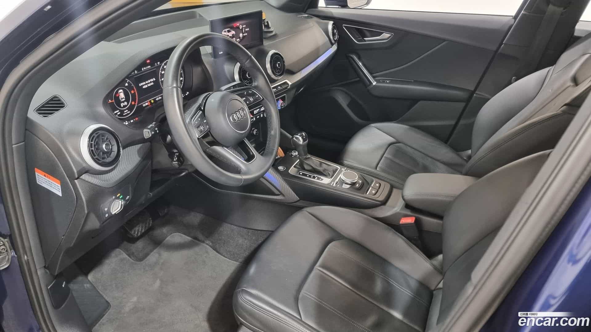 Q2 Audi 2023.6-OPTION-015