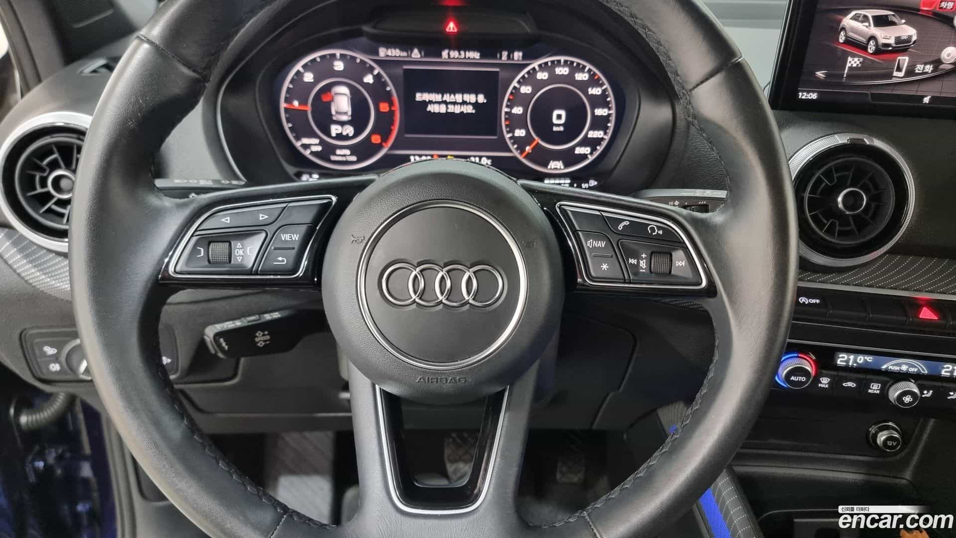 Q2 Audi 2023.6-OPTION-017
