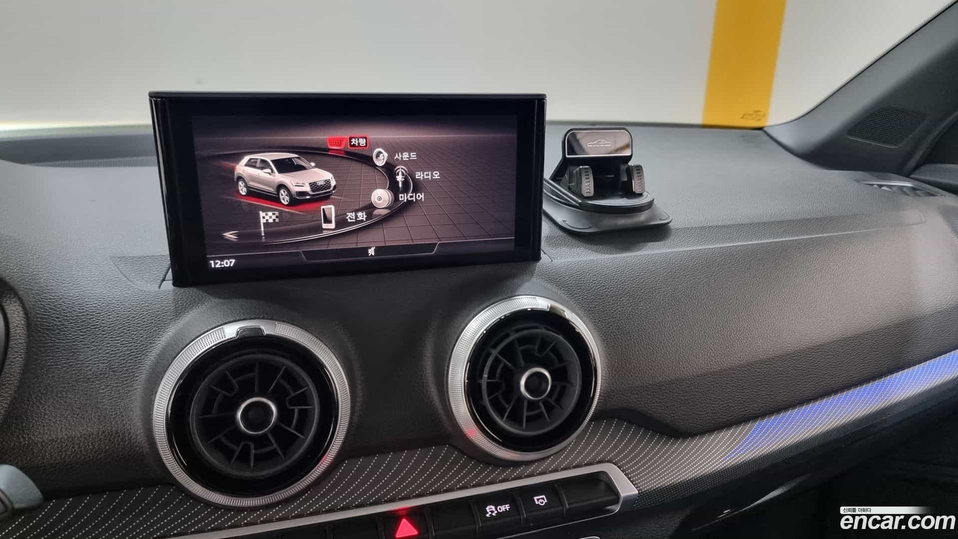 Q2 Audi 2023.6-OPTION-018