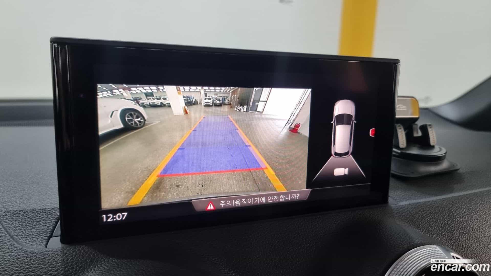 Q2 Audi 2023.6-OPTION-019