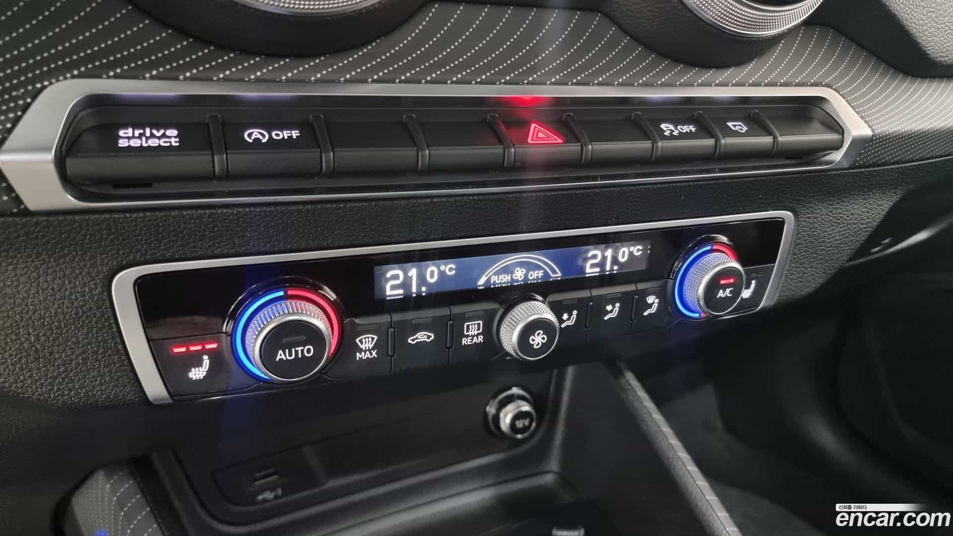 Q2 Audi 2023.6-OPTION-021