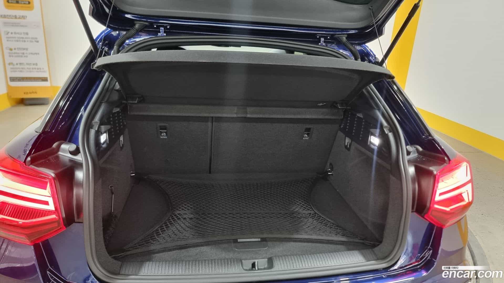 Q2 Audi 2023.6-OPTION-022