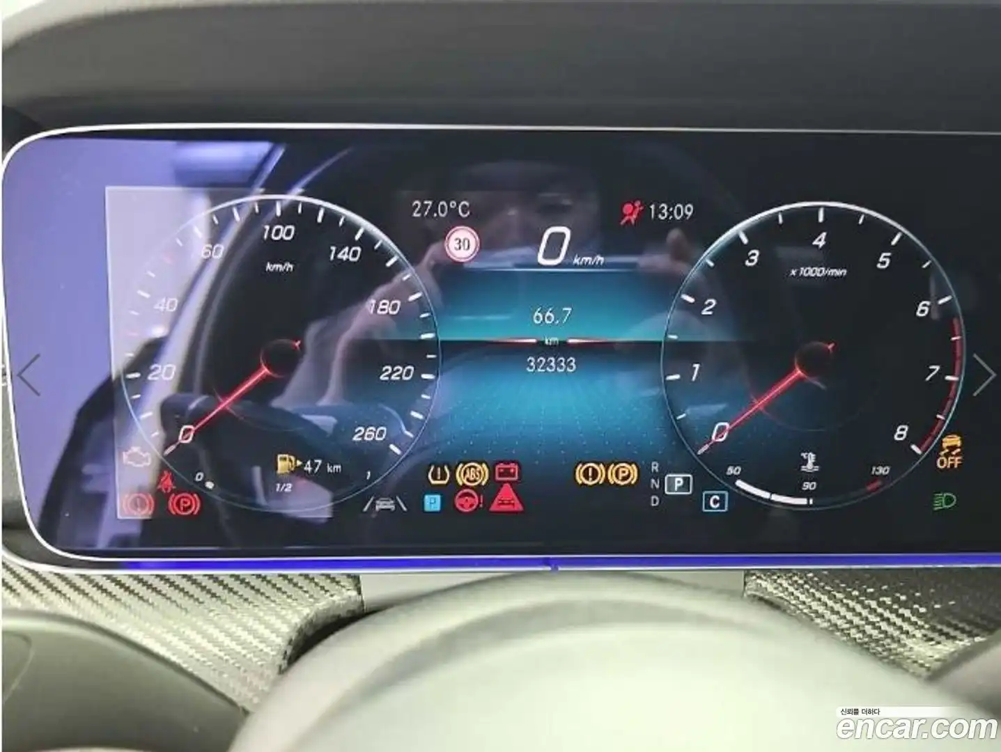 E-Class Mercedes-Benz 2022.6-OUTER-006