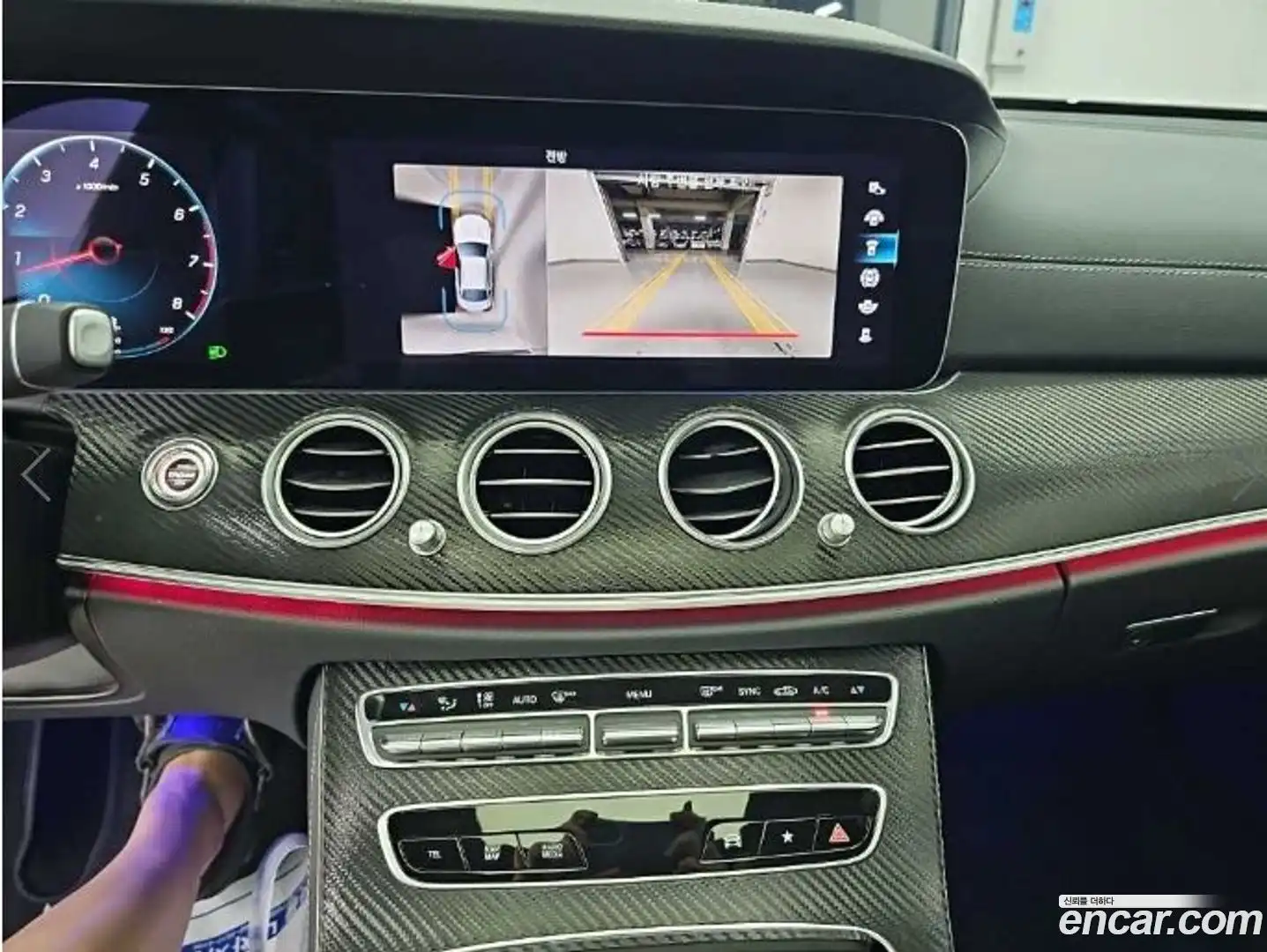 E-Class Mercedes-Benz 2022.6-INNER-010