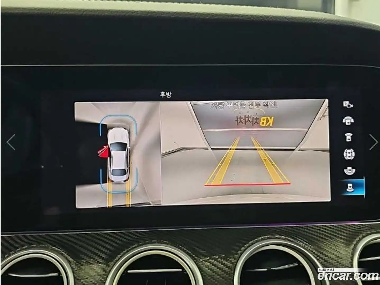 E-Class Mercedes-Benz 2022.6-OPTION-020