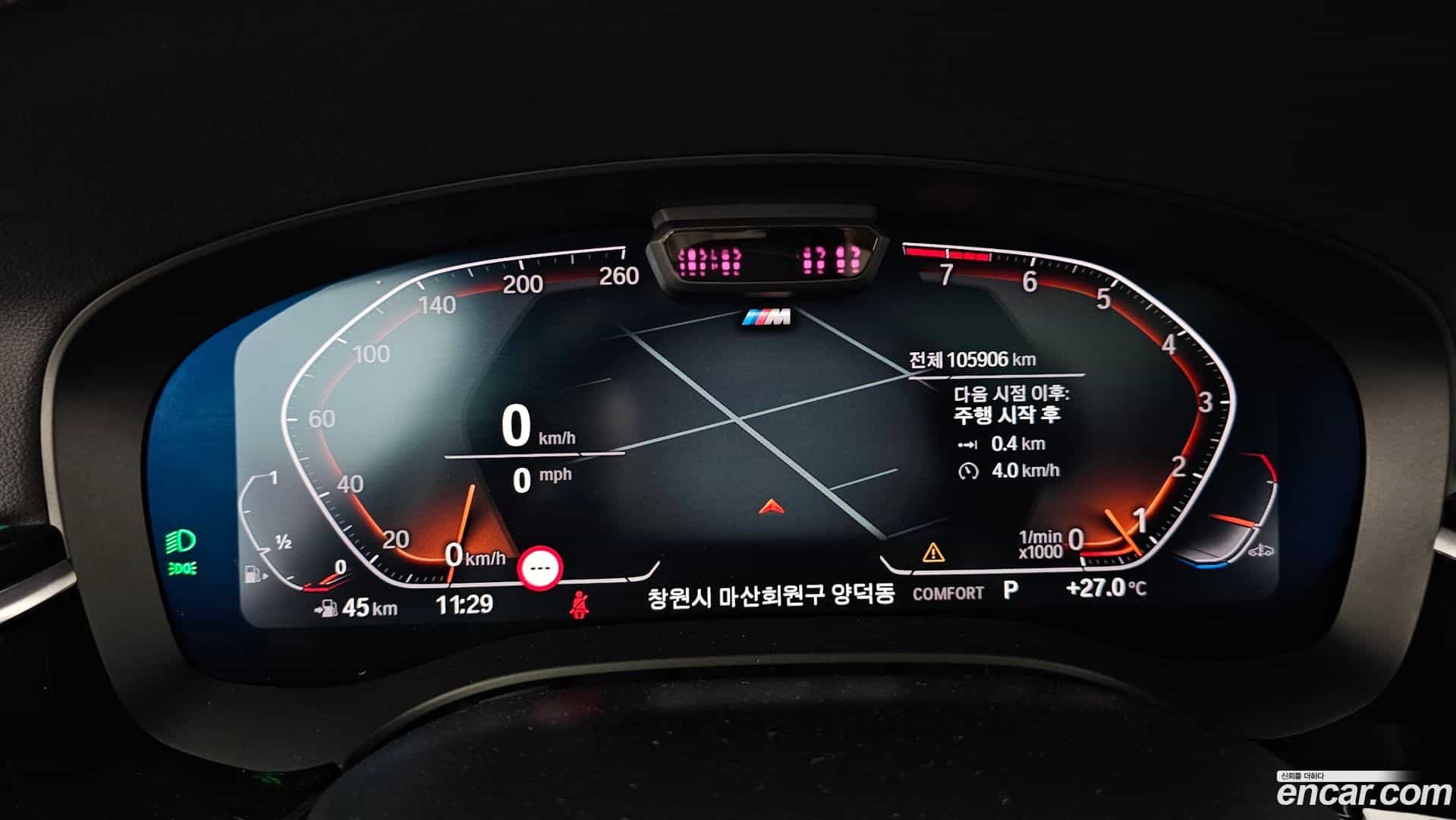 Gran Turismo BMW 2021.1-INNER-008