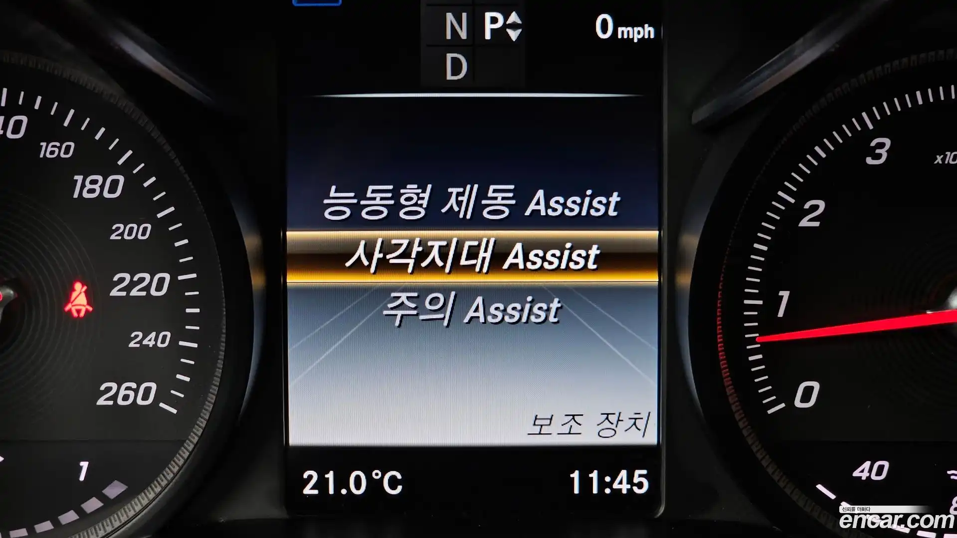 GLC-Class Mercedes-Benz 2019.10-OPTION-020