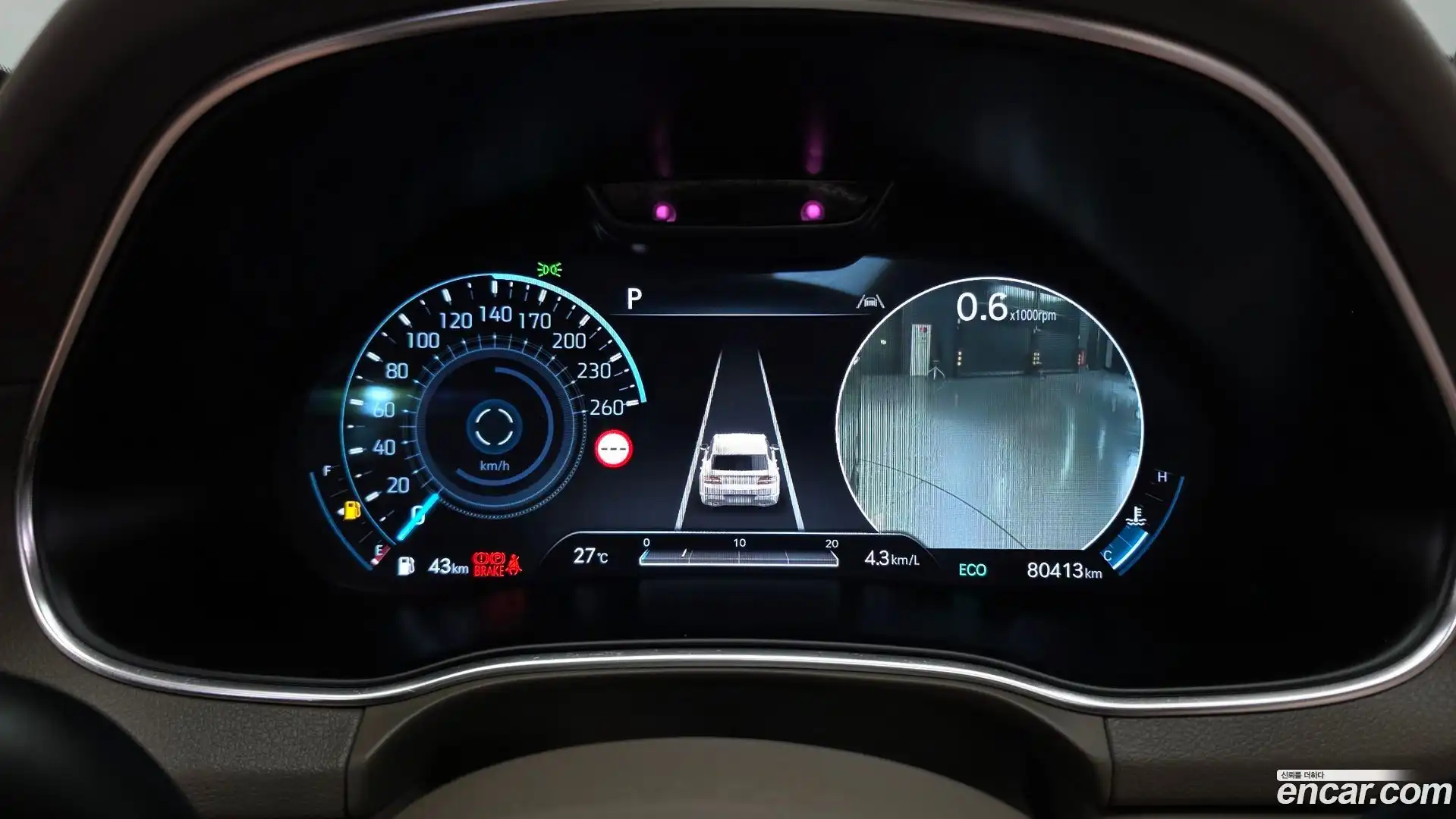GV80 Genesis 2022.5-INNER-008