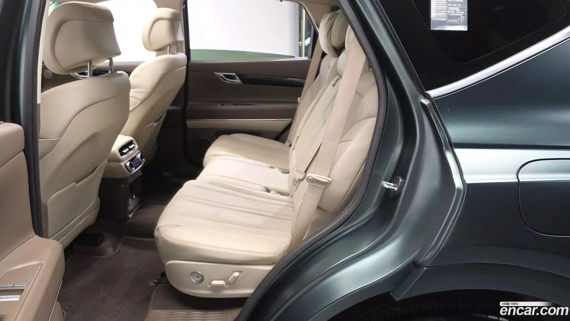 GV80 Genesis 2022.5-INNER-036