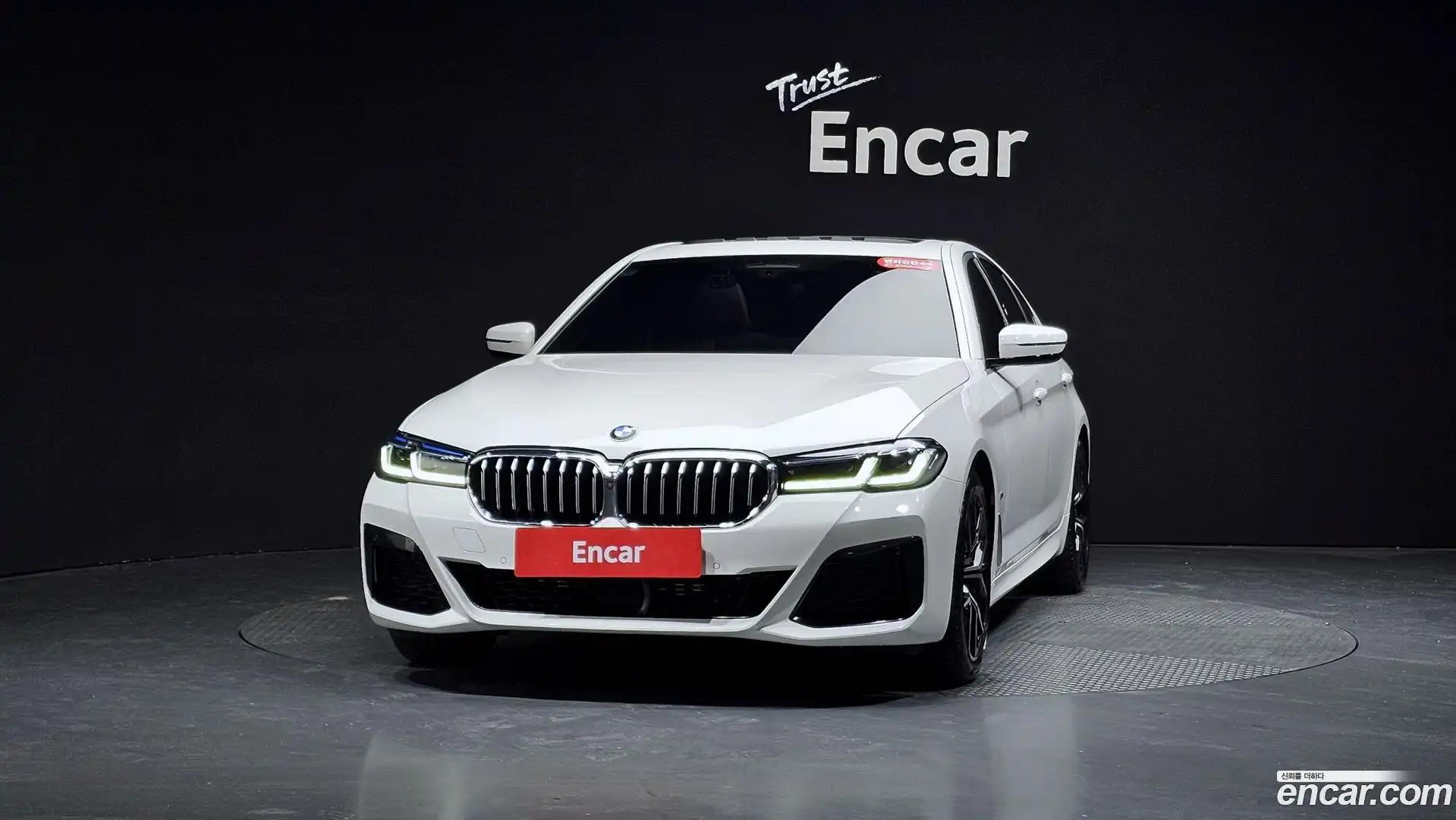 5-Series BMW 2023.1-OUTER-003