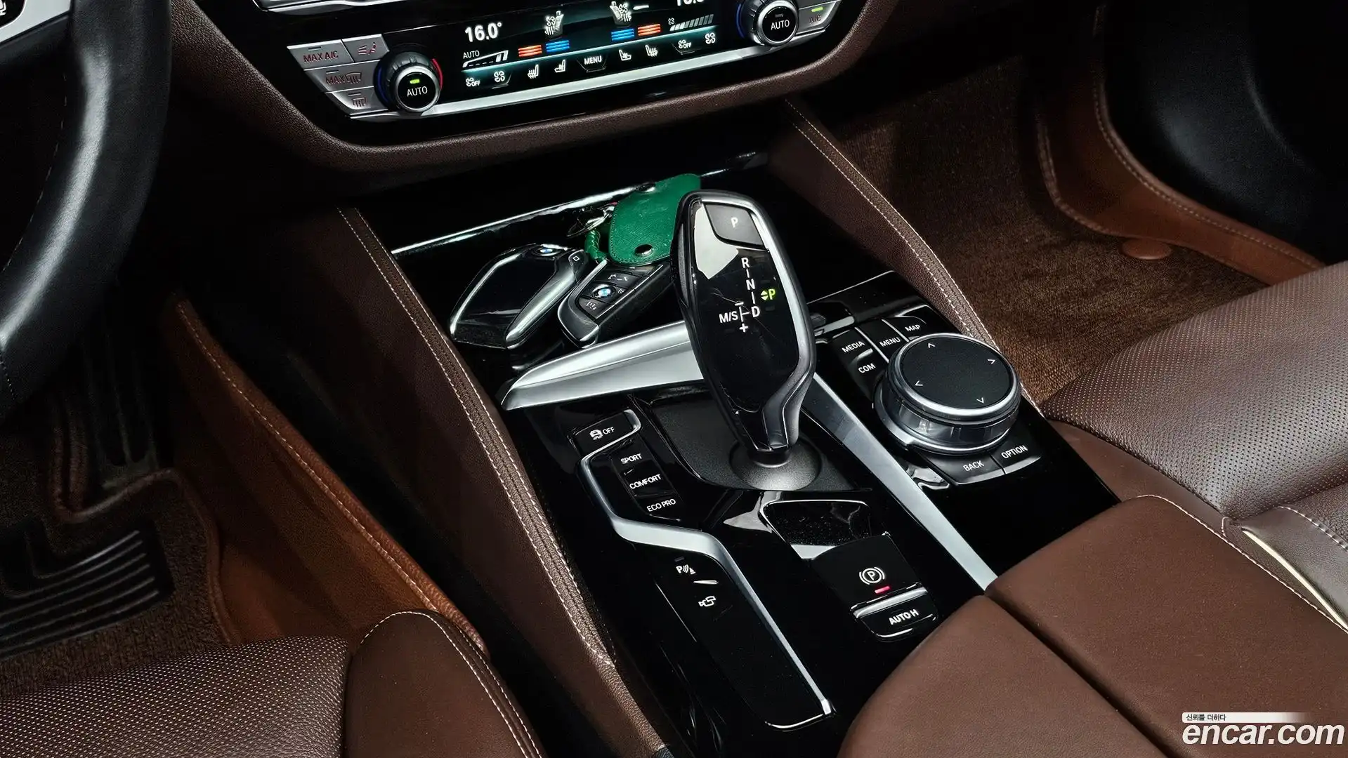 5-Series BMW 2023.1-INNER-009