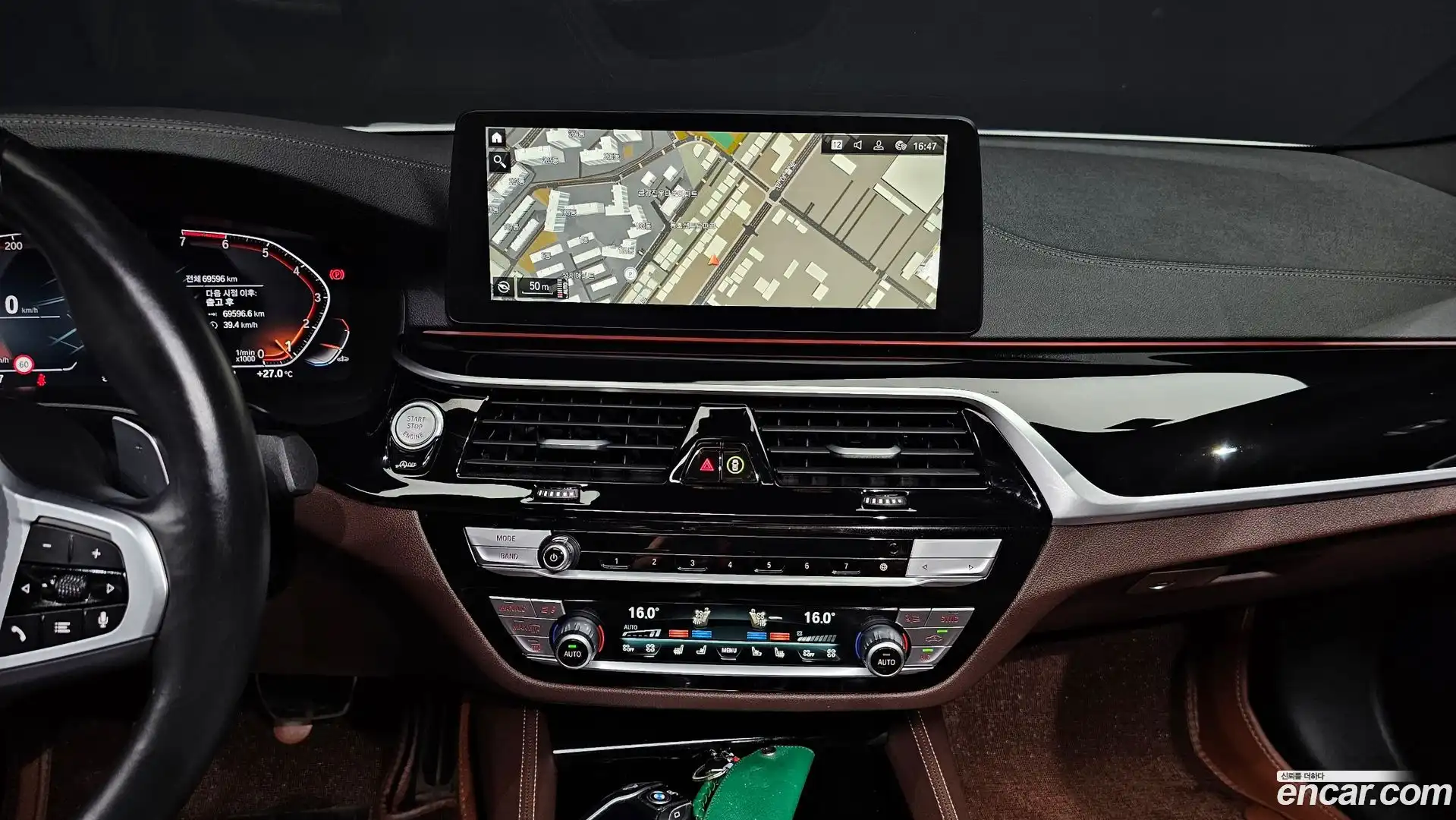 5-Series BMW 2023.1-OPTION-019