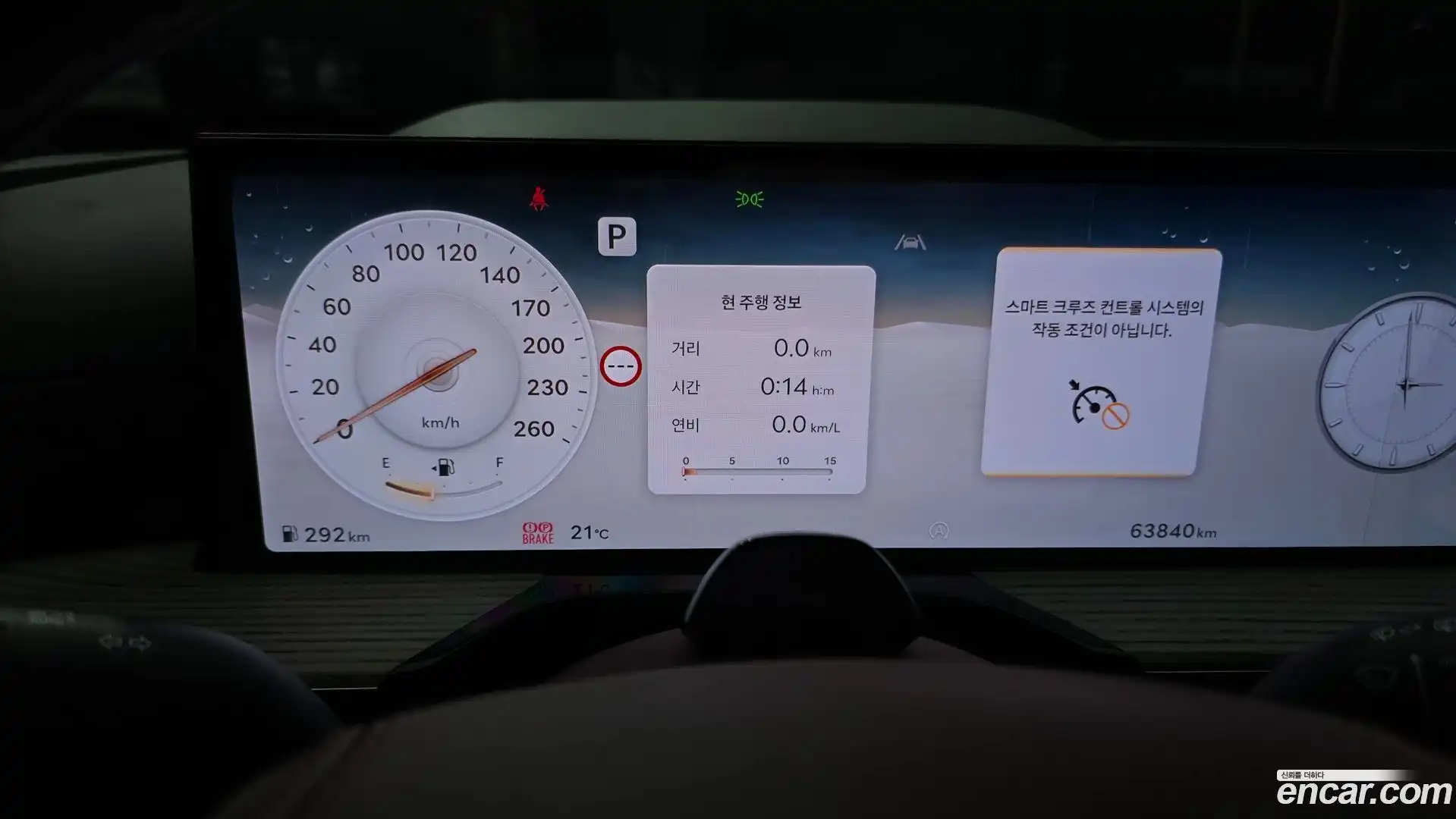 GV80 Genesis 2024.4-INNER-008