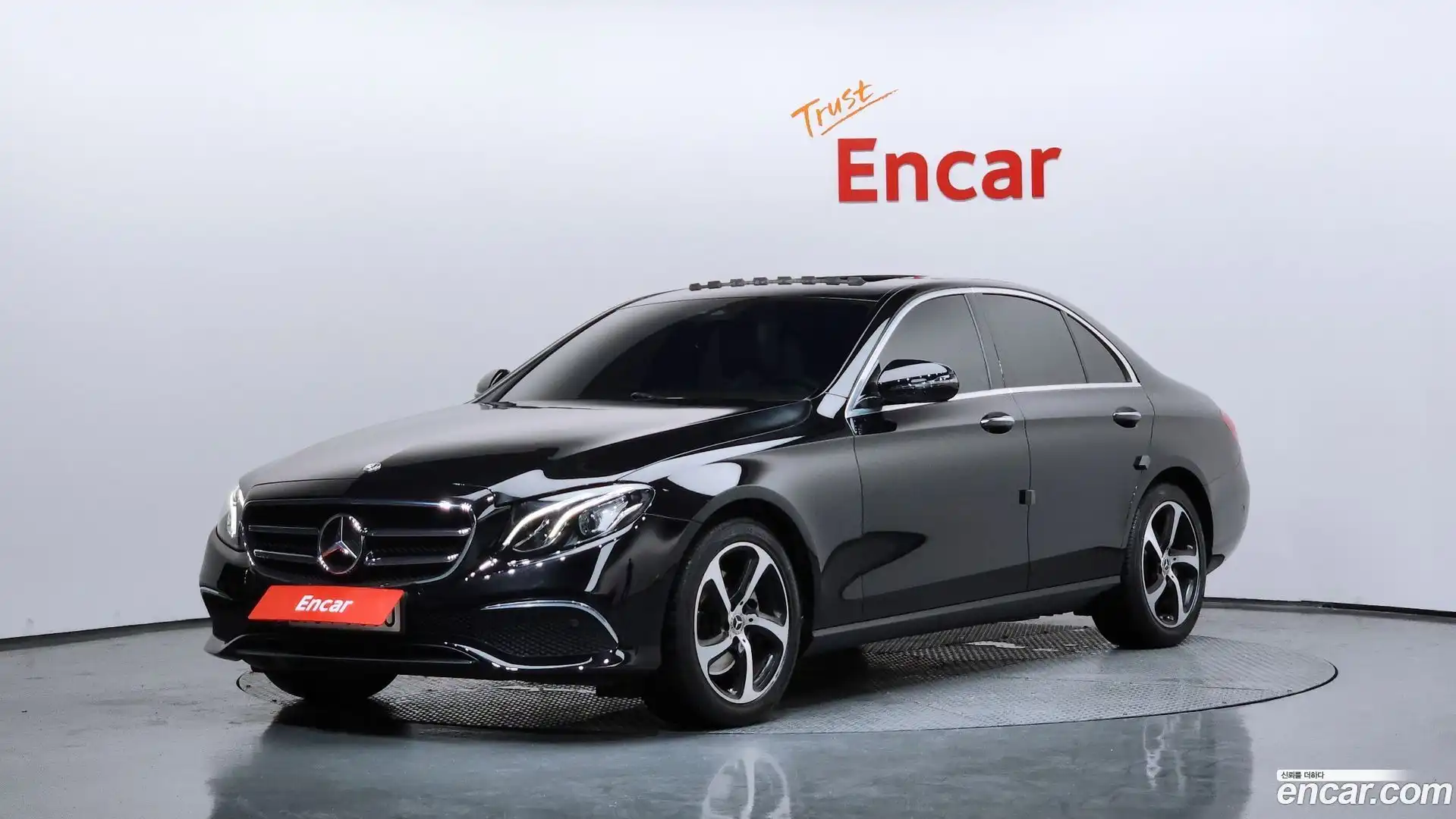 E-Class Mercedes-Benz 2020.5-OUTER-001