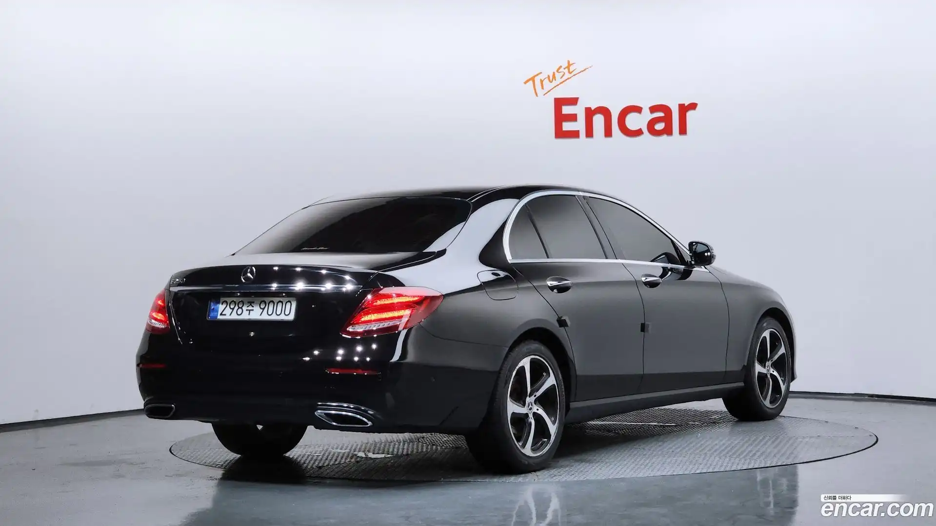 E-Class Mercedes-Benz 2020.5-OUTER-002
