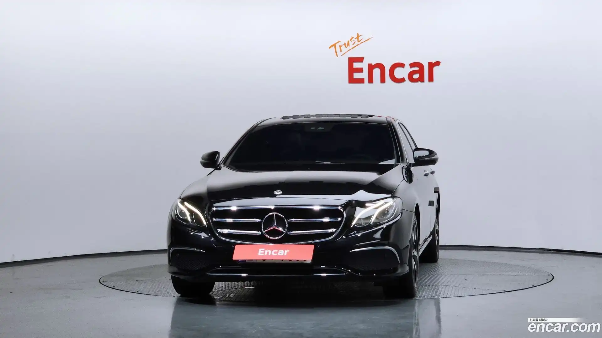 E-Class Mercedes-Benz 2020.5-OUTER-003