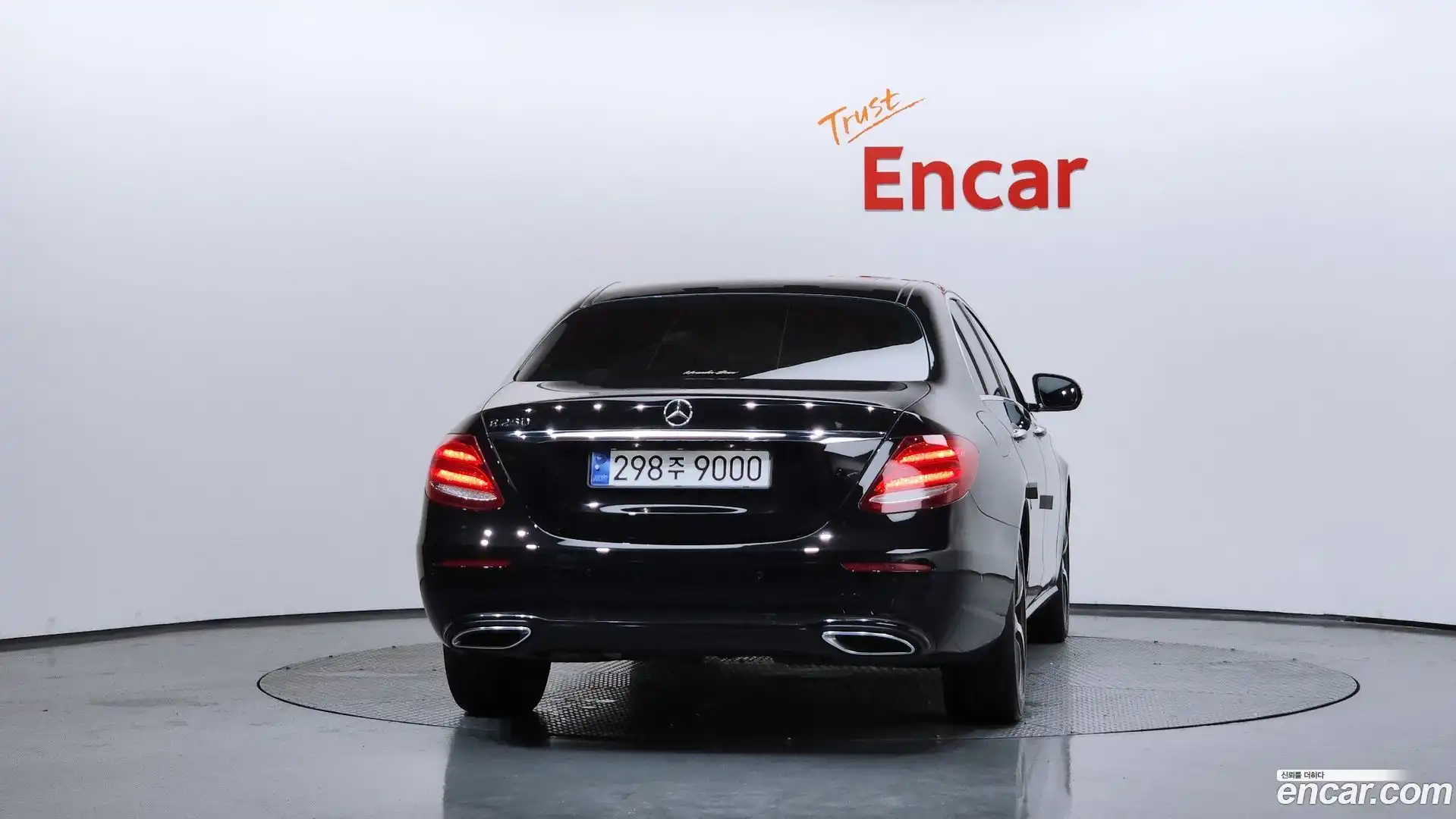 E-Class Mercedes-Benz 2020.5-OUTER-004
