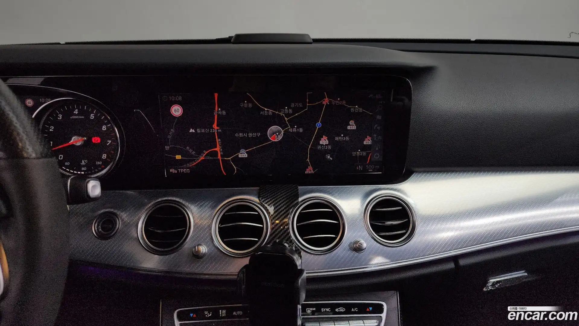 E-Class Mercedes-Benz 2020.5-OPTION-017