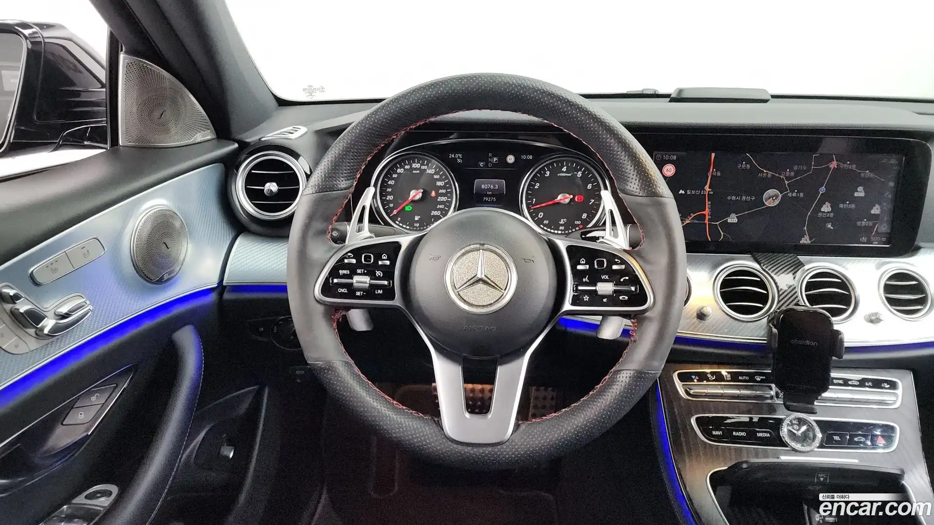 E-Class Mercedes-Benz 2020.5-OPTION-018