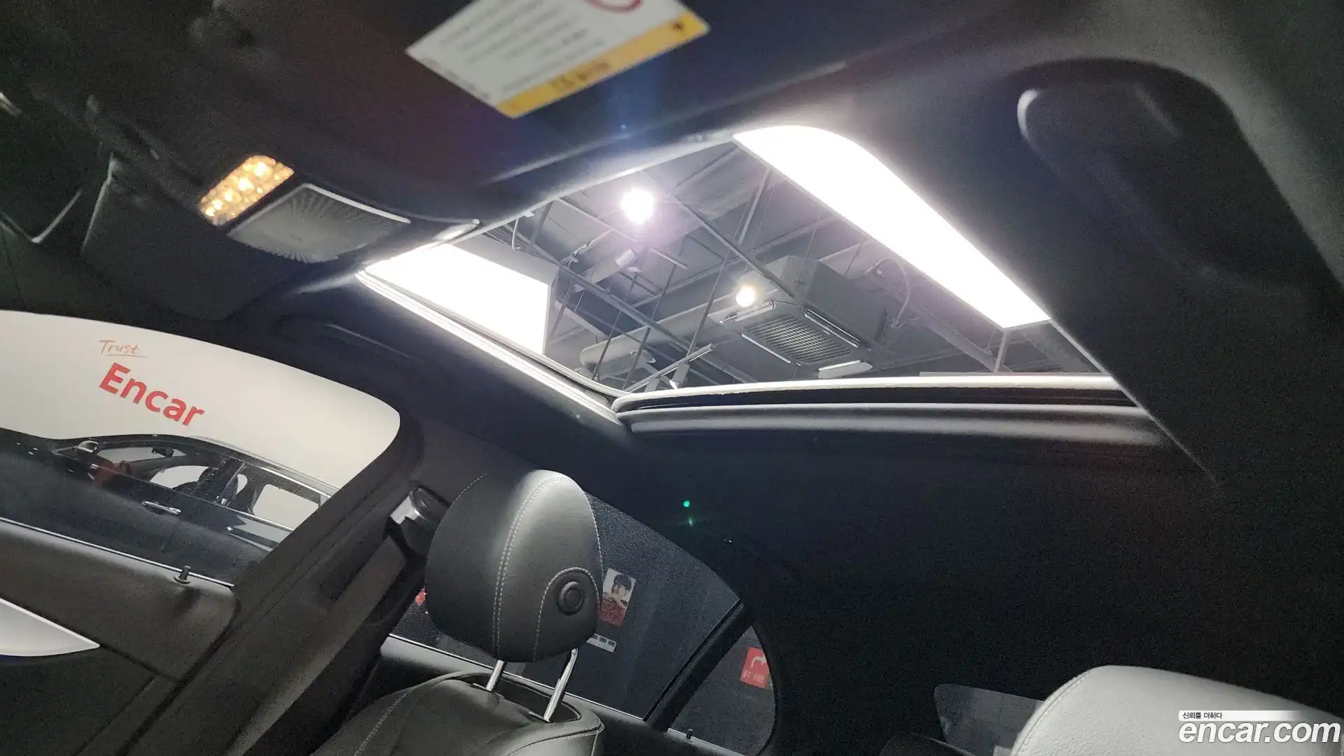E-Class Mercedes-Benz 2020.5-OPTION-020
