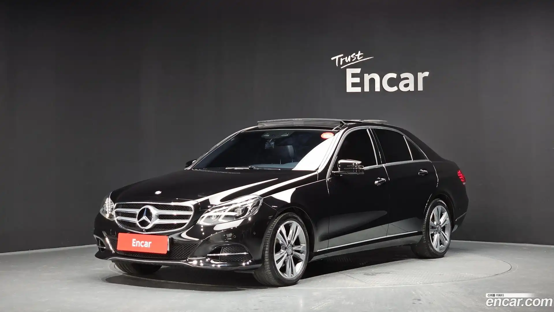 E-Class Mercedes-Benz 2015.8-OUTER-001