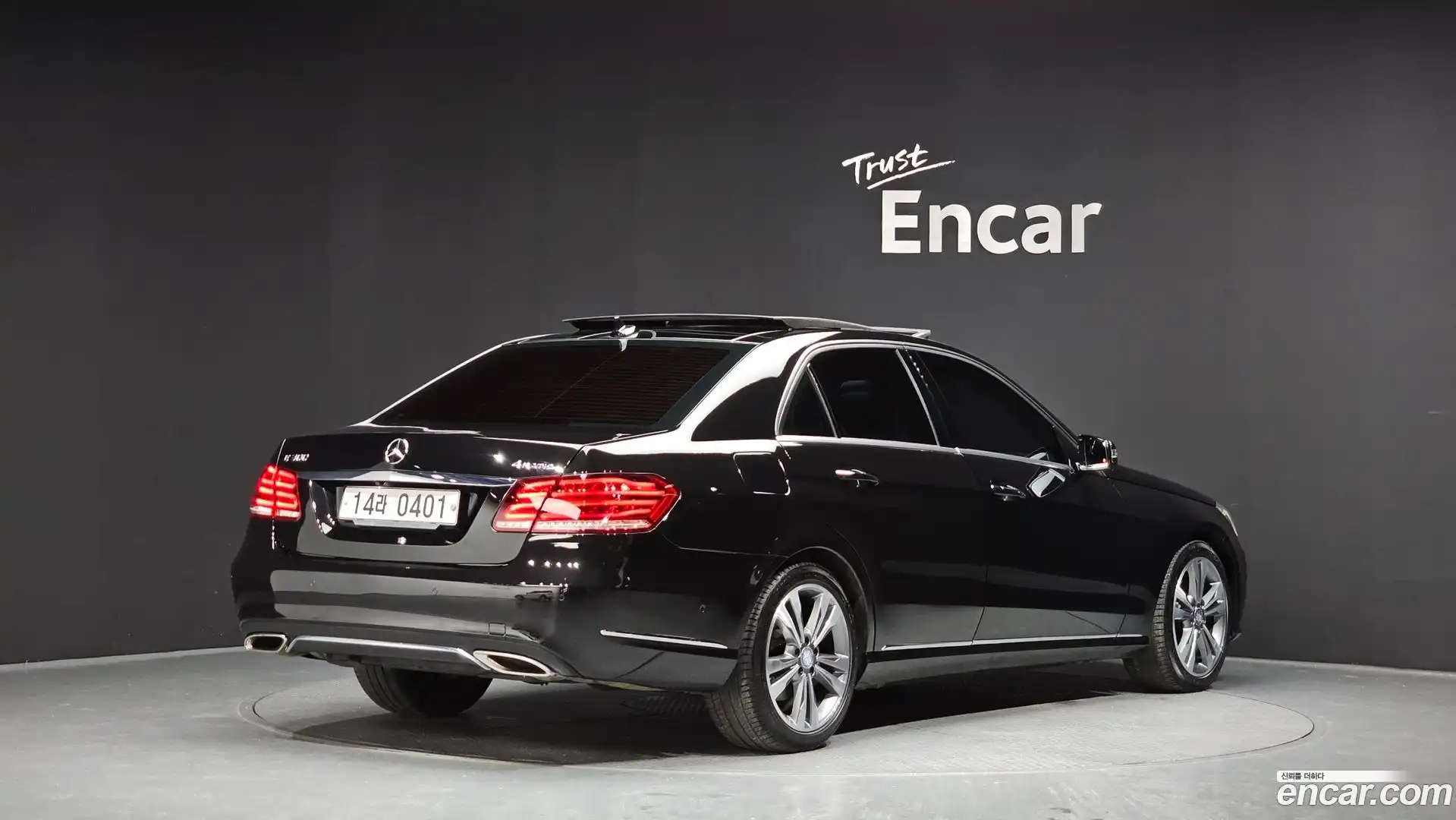 E-Class Mercedes-Benz 2015.8-OUTER-002