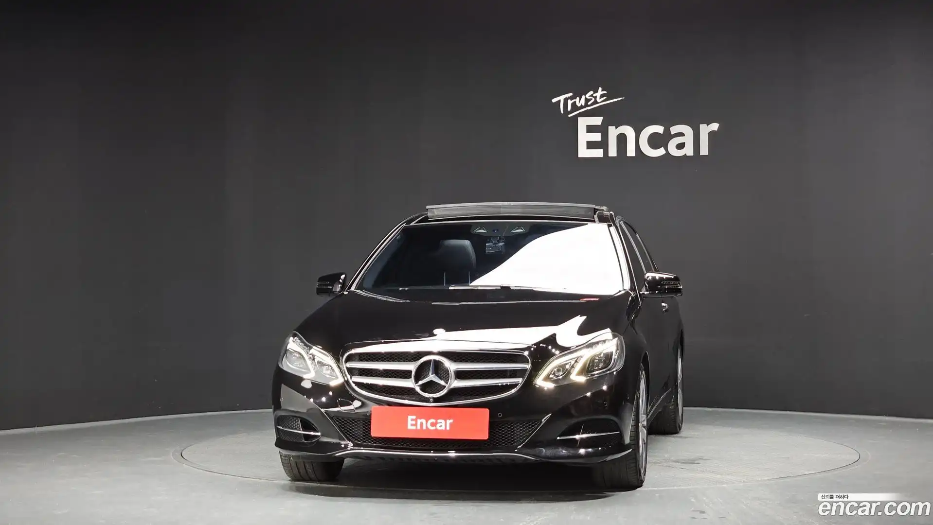 E-Class Mercedes-Benz 2015.8-OUTER-003