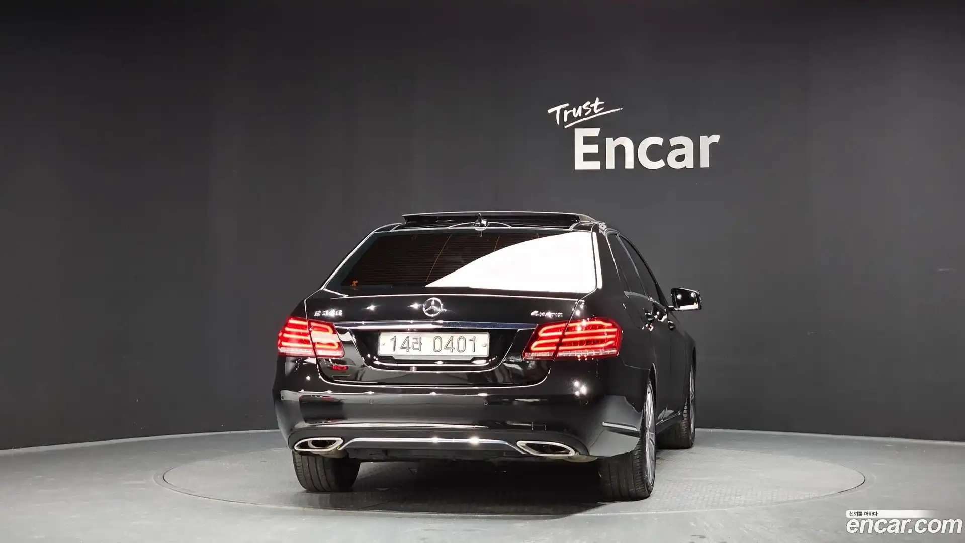 E-Class Mercedes-Benz 2015.8-OUTER-004