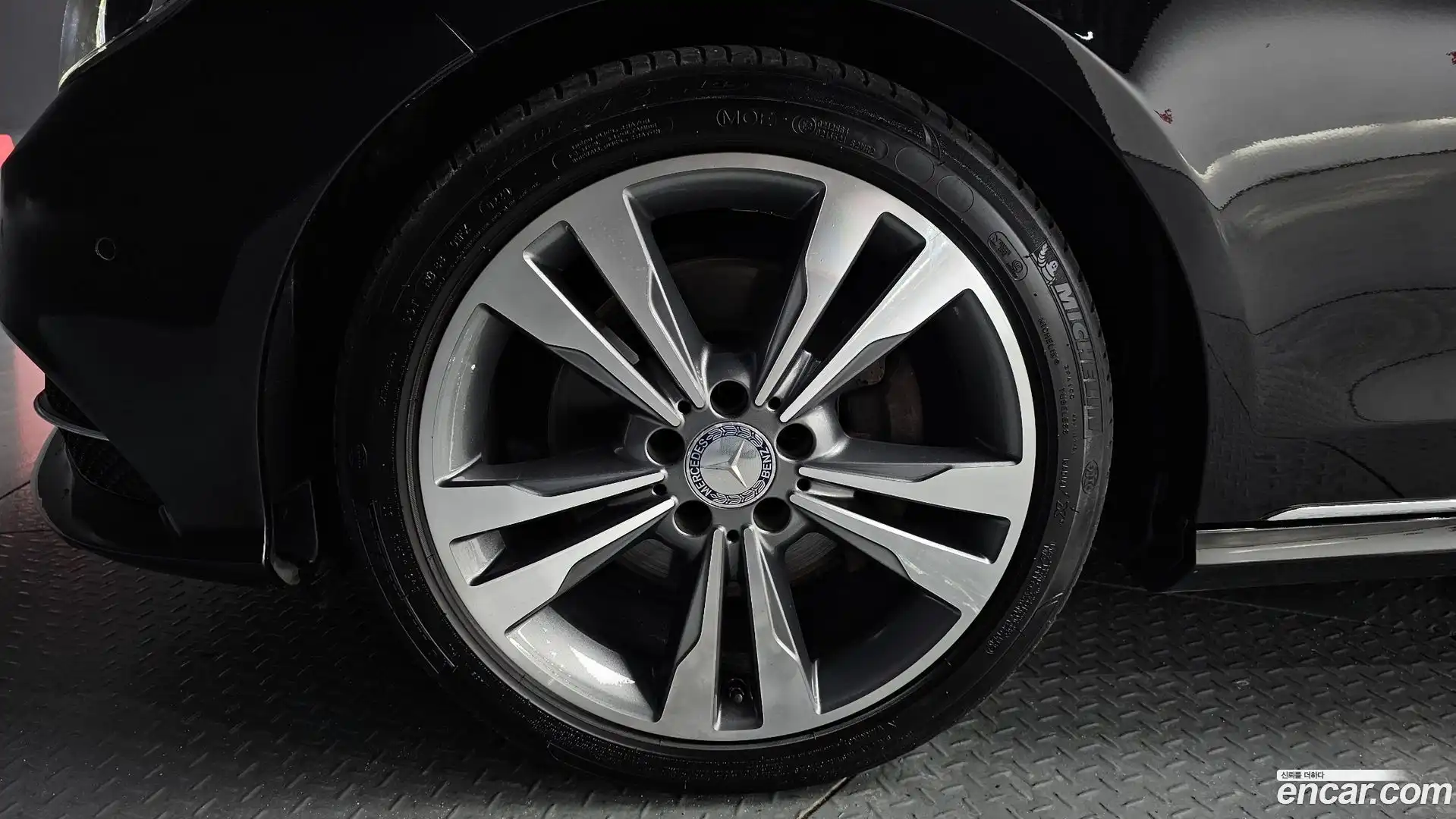 E-Class Mercedes-Benz 2015.8-OUTER-005