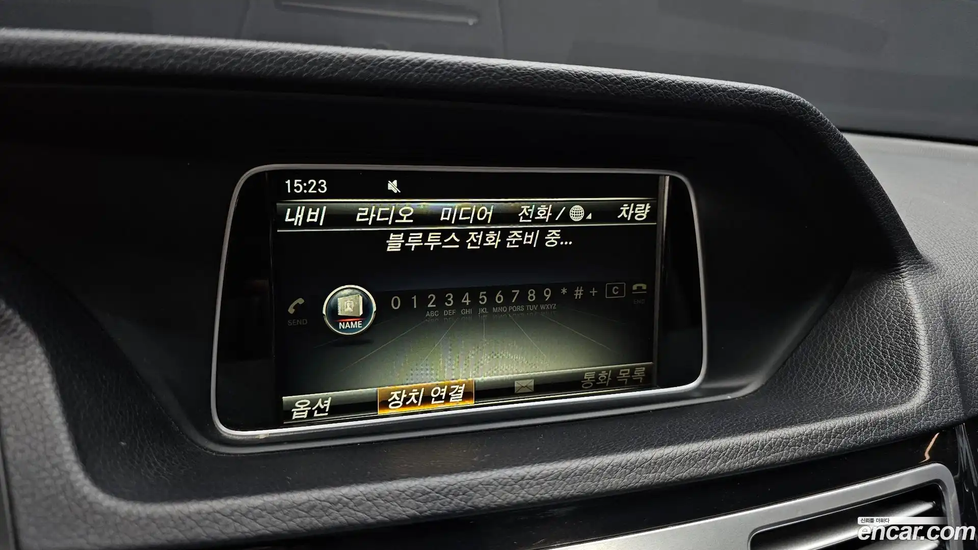 E-Class Mercedes-Benz 2015.8-OPTION-020