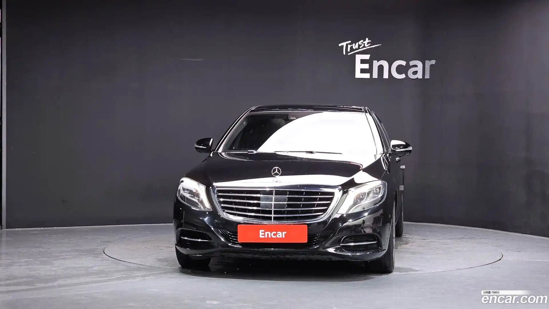 S-Class Mercedes-Benz 2015.10-OUTER-003