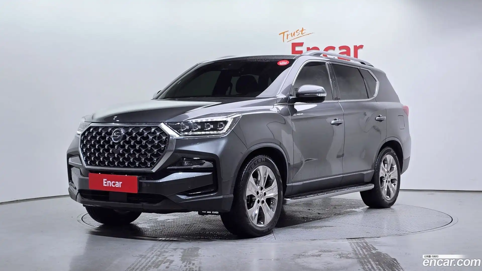 Rexton KG Mobility 2021.10-OUTER-001