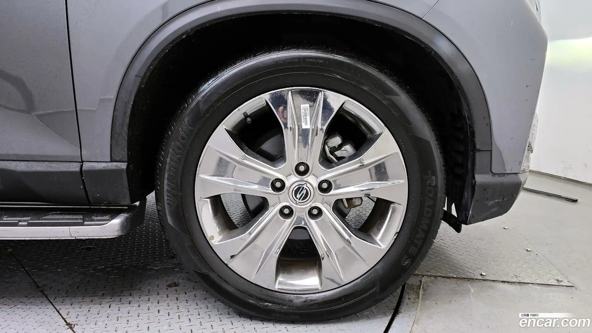 Rexton KG Mobility 2021.10-OUTER-005