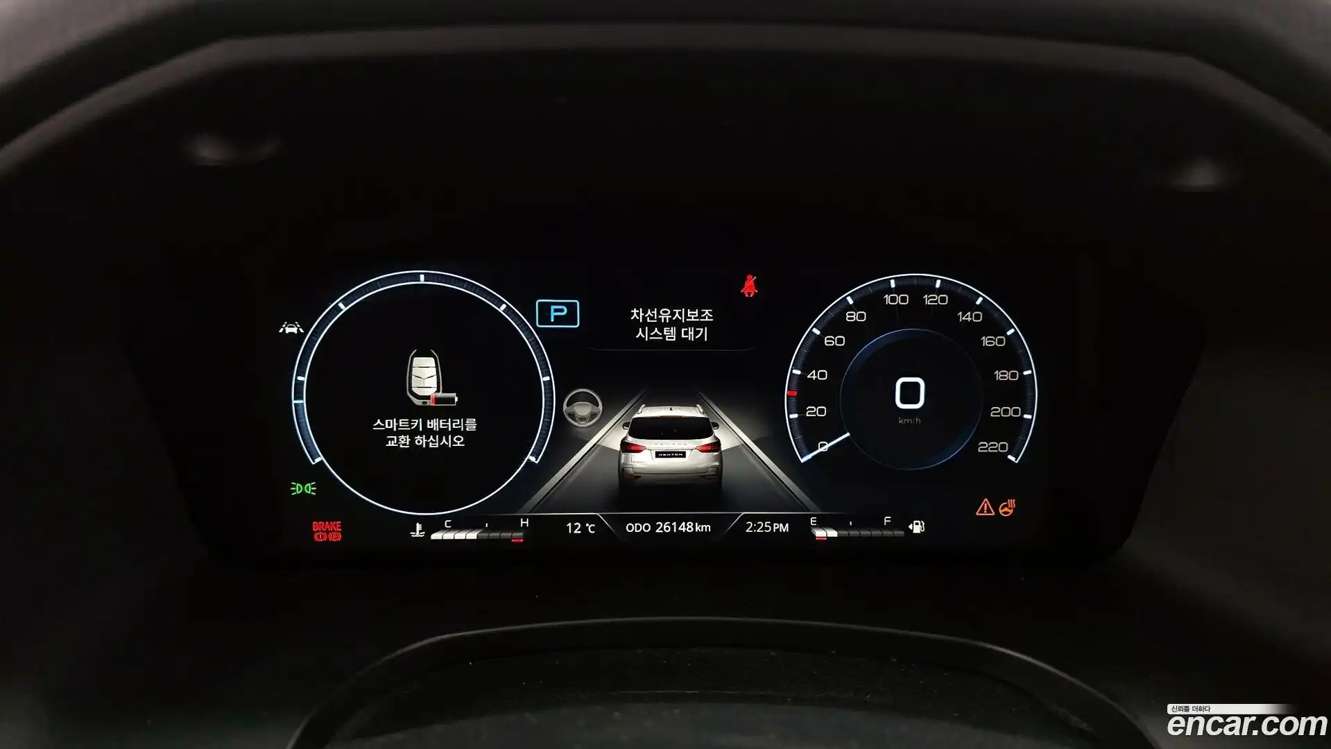 Rexton KG Mobility 2021.10-INNER-008