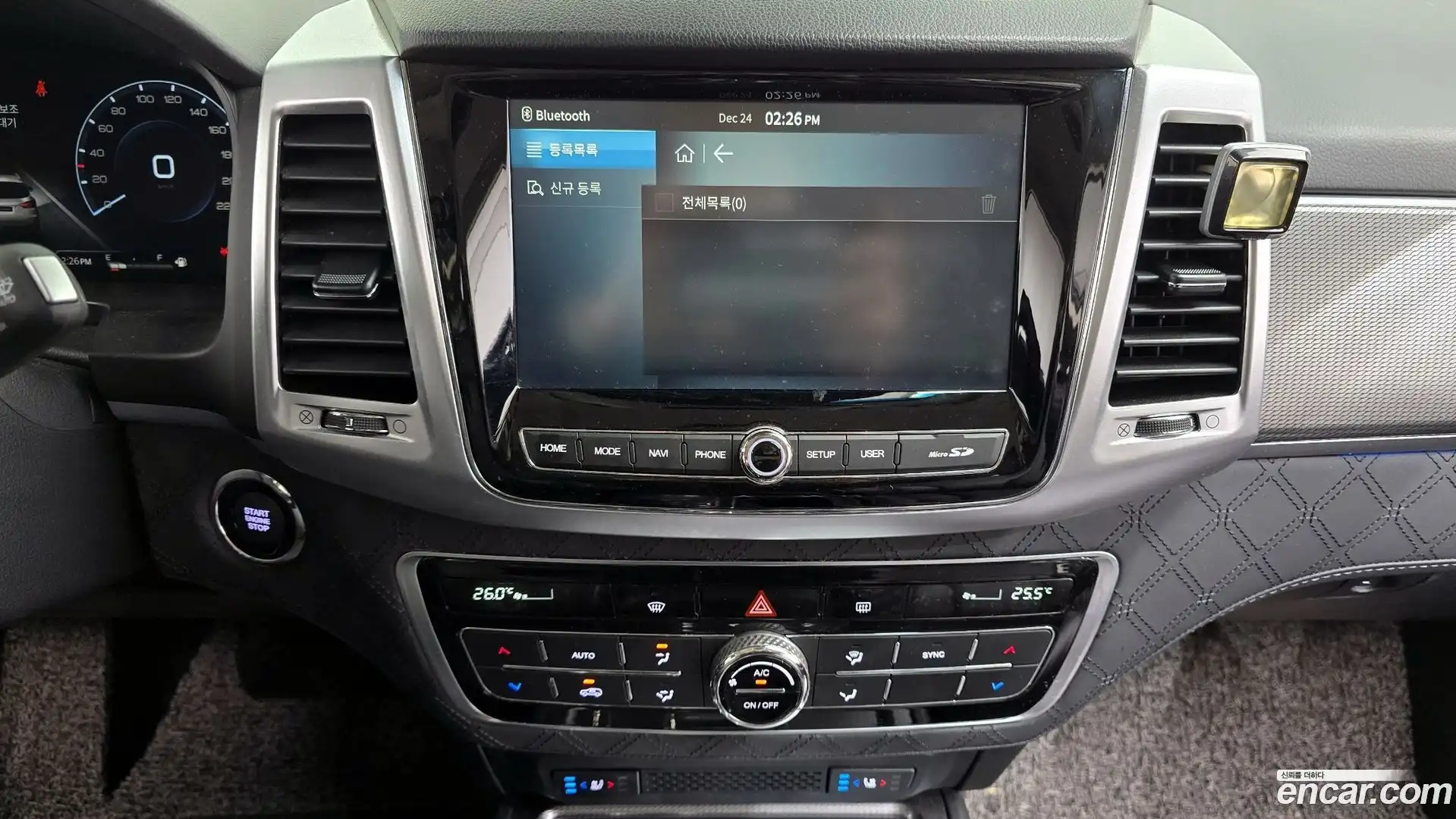 Rexton KG Mobility 2021.10-OPTION-018