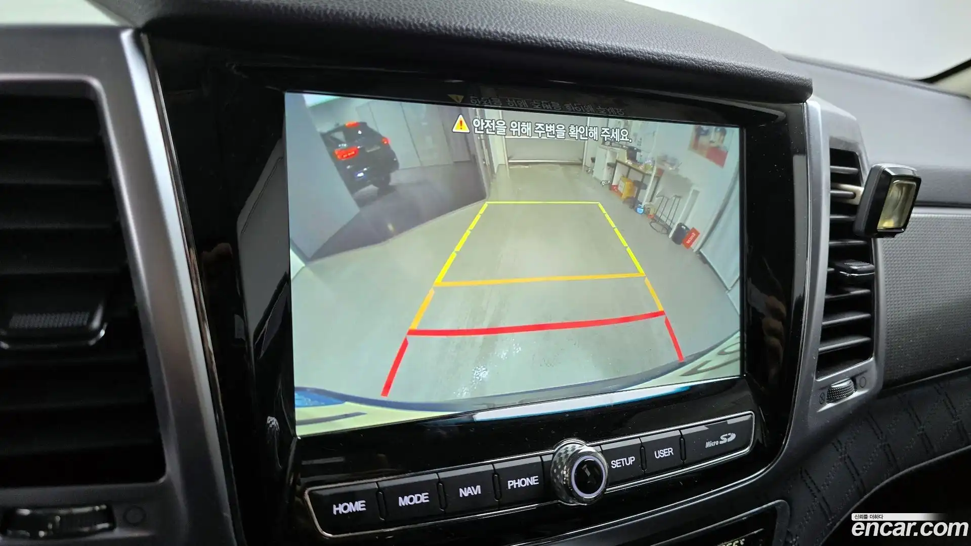 Rexton KG Mobility 2021.10-OPTION-019