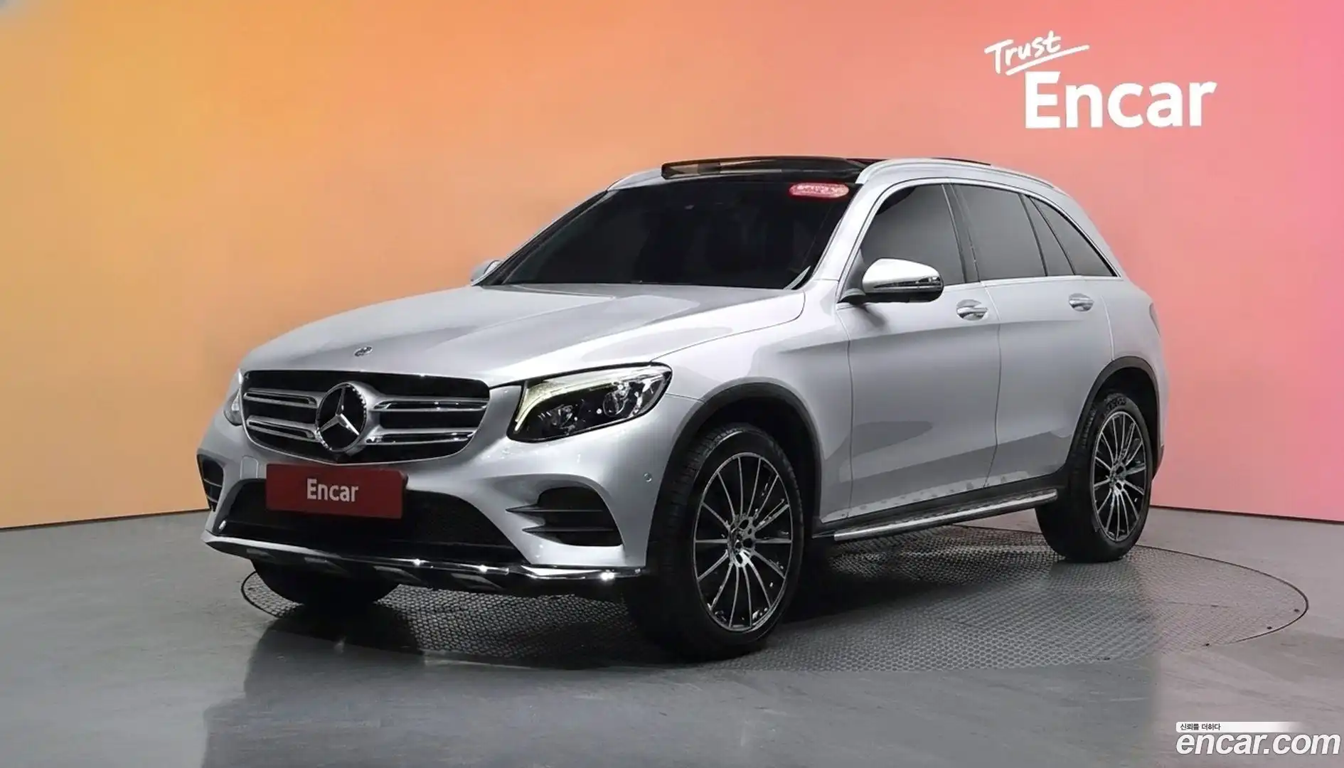 GLC-Class Mercedes-Benz 2019.10-DIAG2-001
