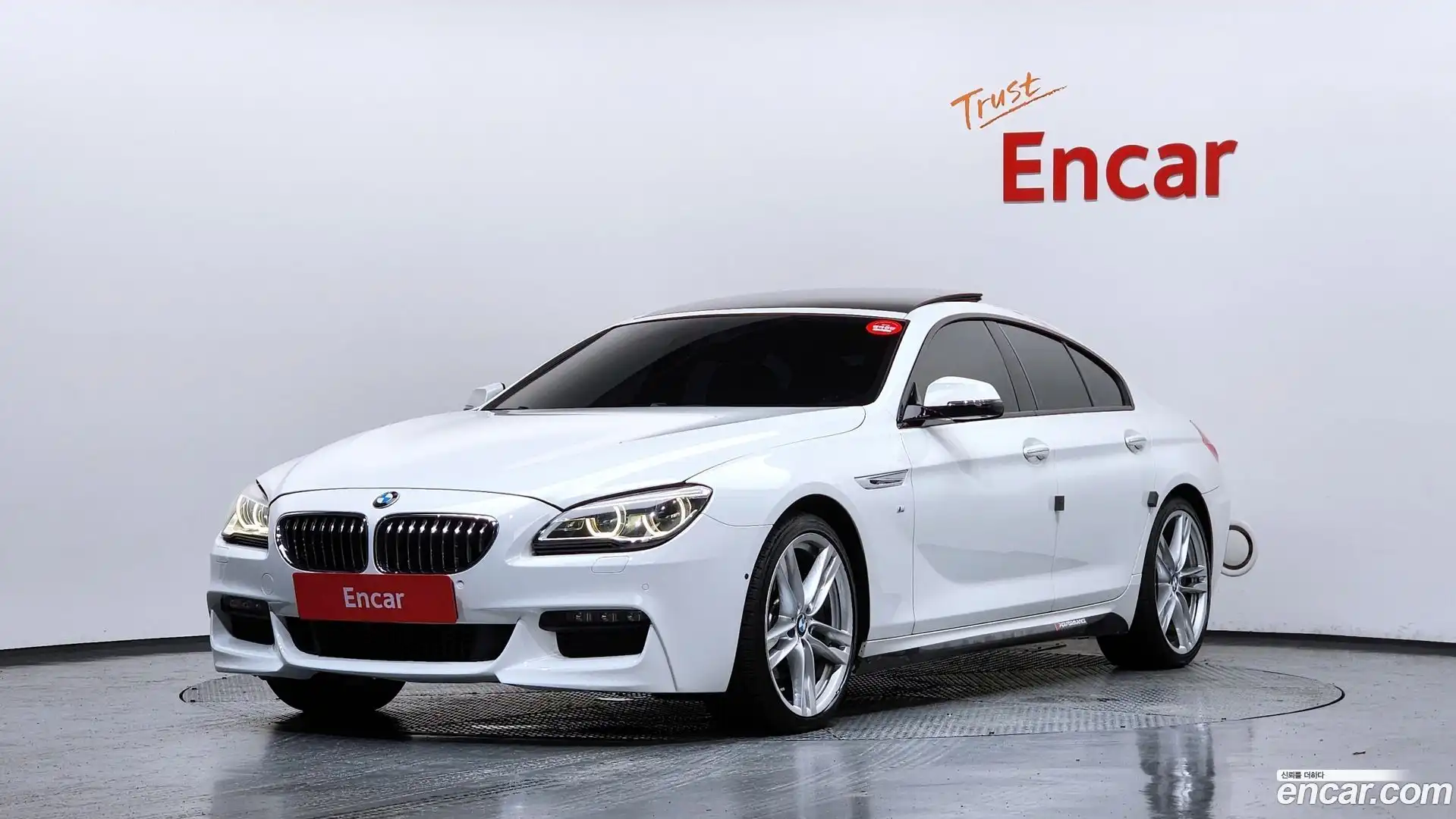 6-Series BMW 2016.4-OUTER-001