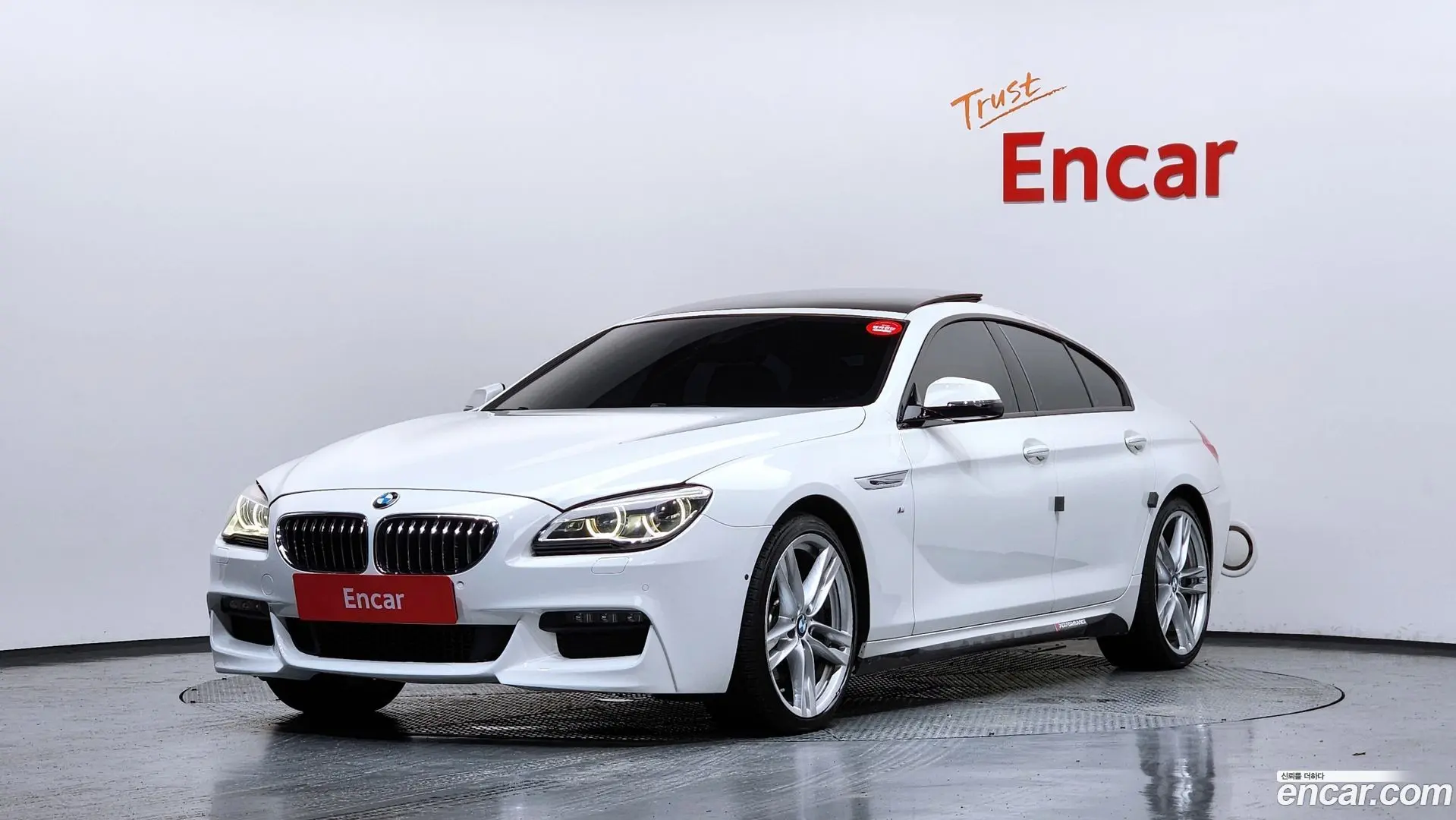 Main__Slider__Photo:6-Series BMW 2016.4-0