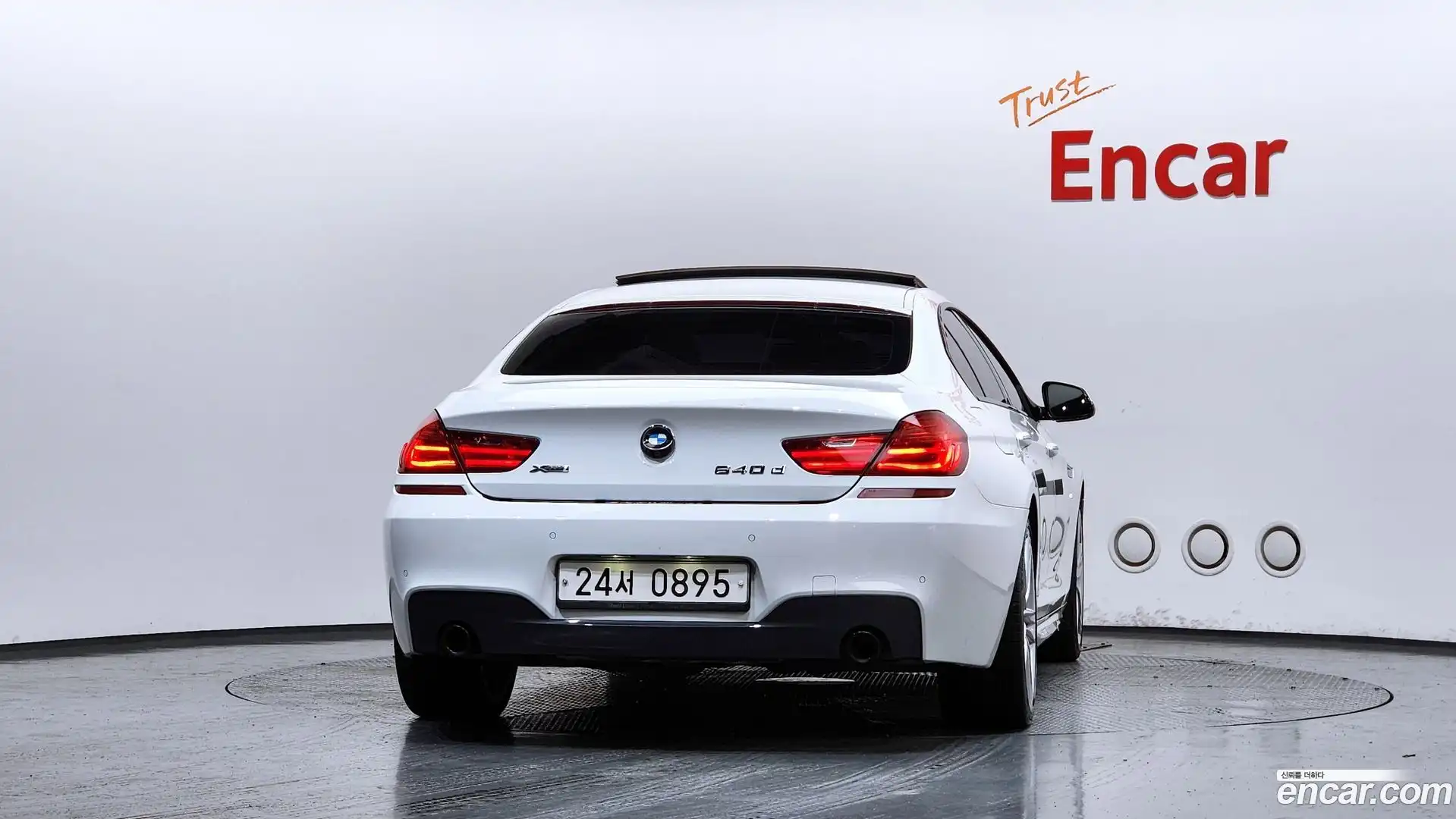 6-Series BMW 2016.4-OUTER-004