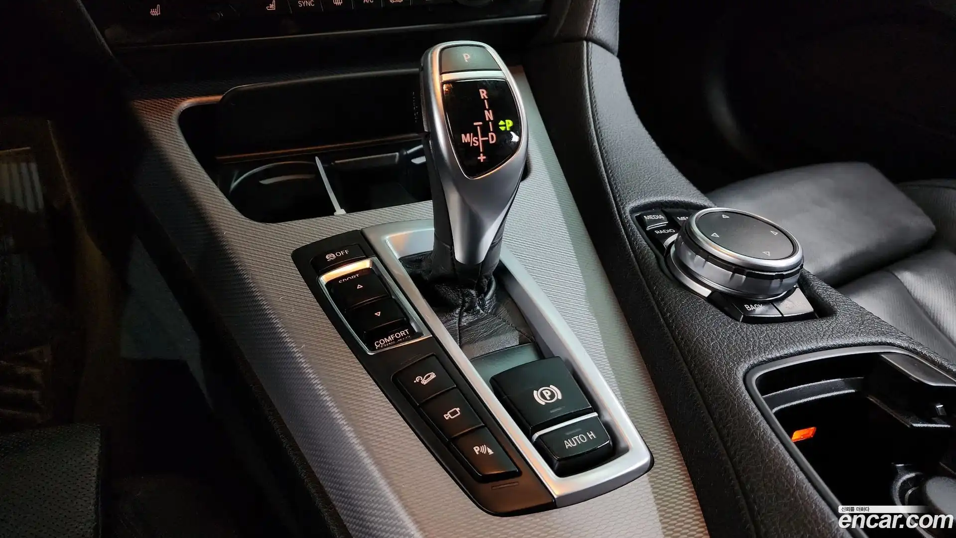6-Series BMW 2016.4-INNER-009