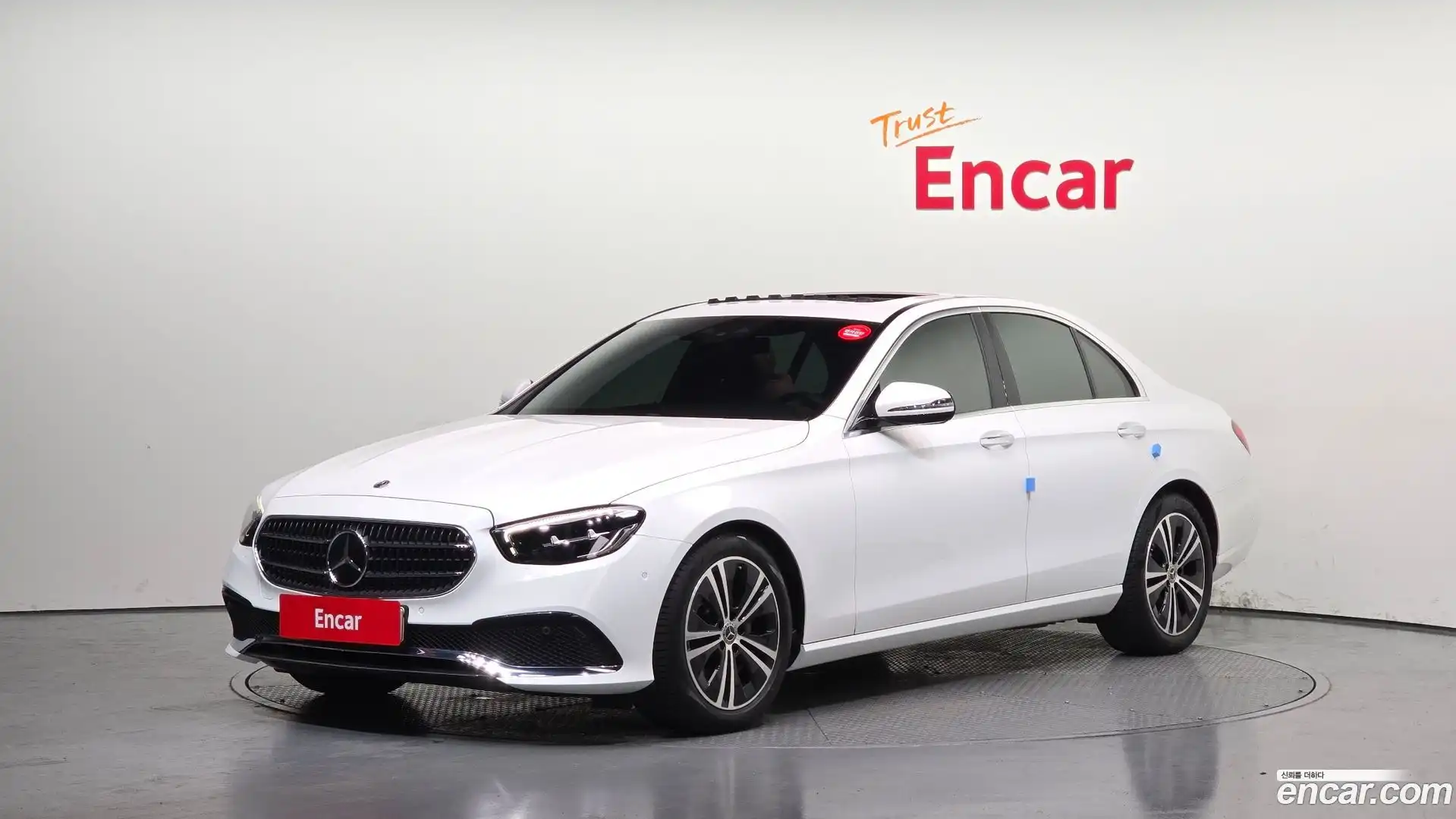 E-Class Mercedes-Benz 2021.4-OUTER-001