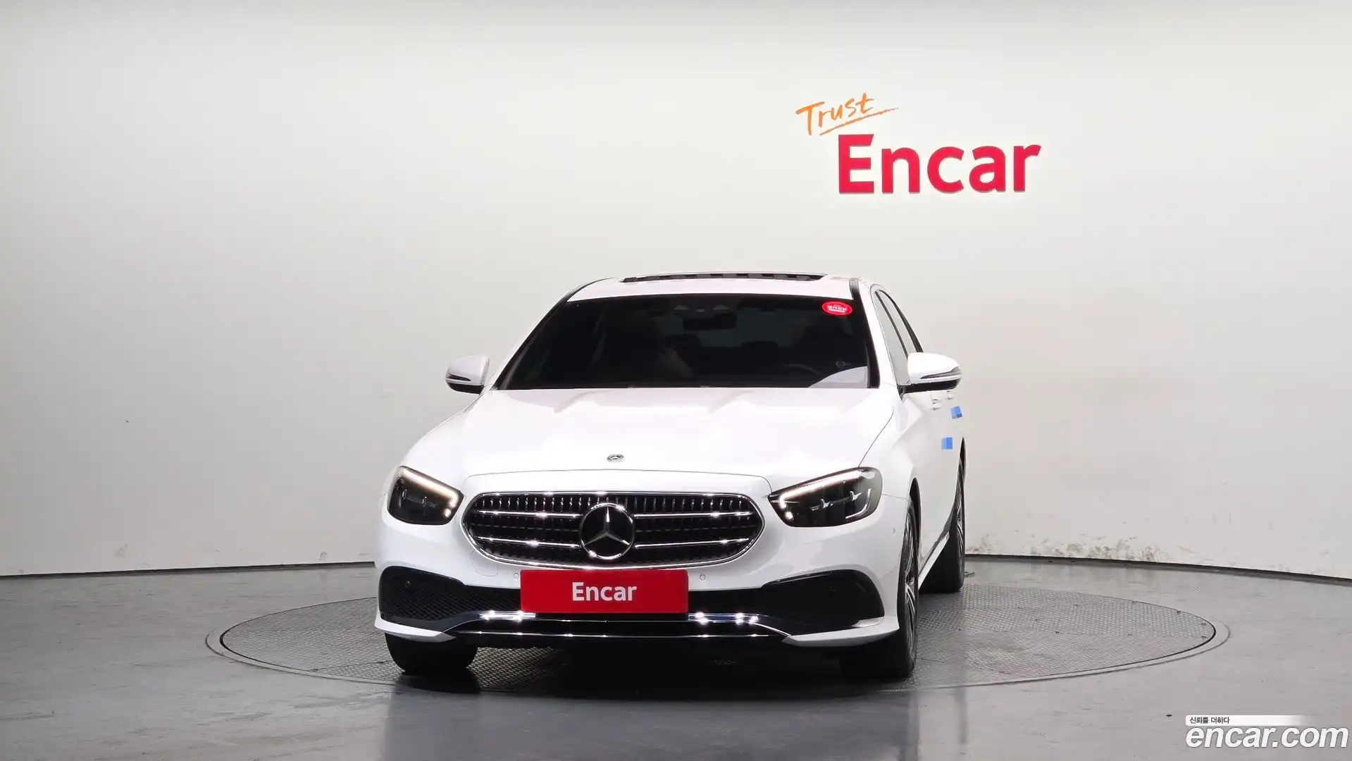 E-Class Mercedes-Benz 2021.4-OUTER-003