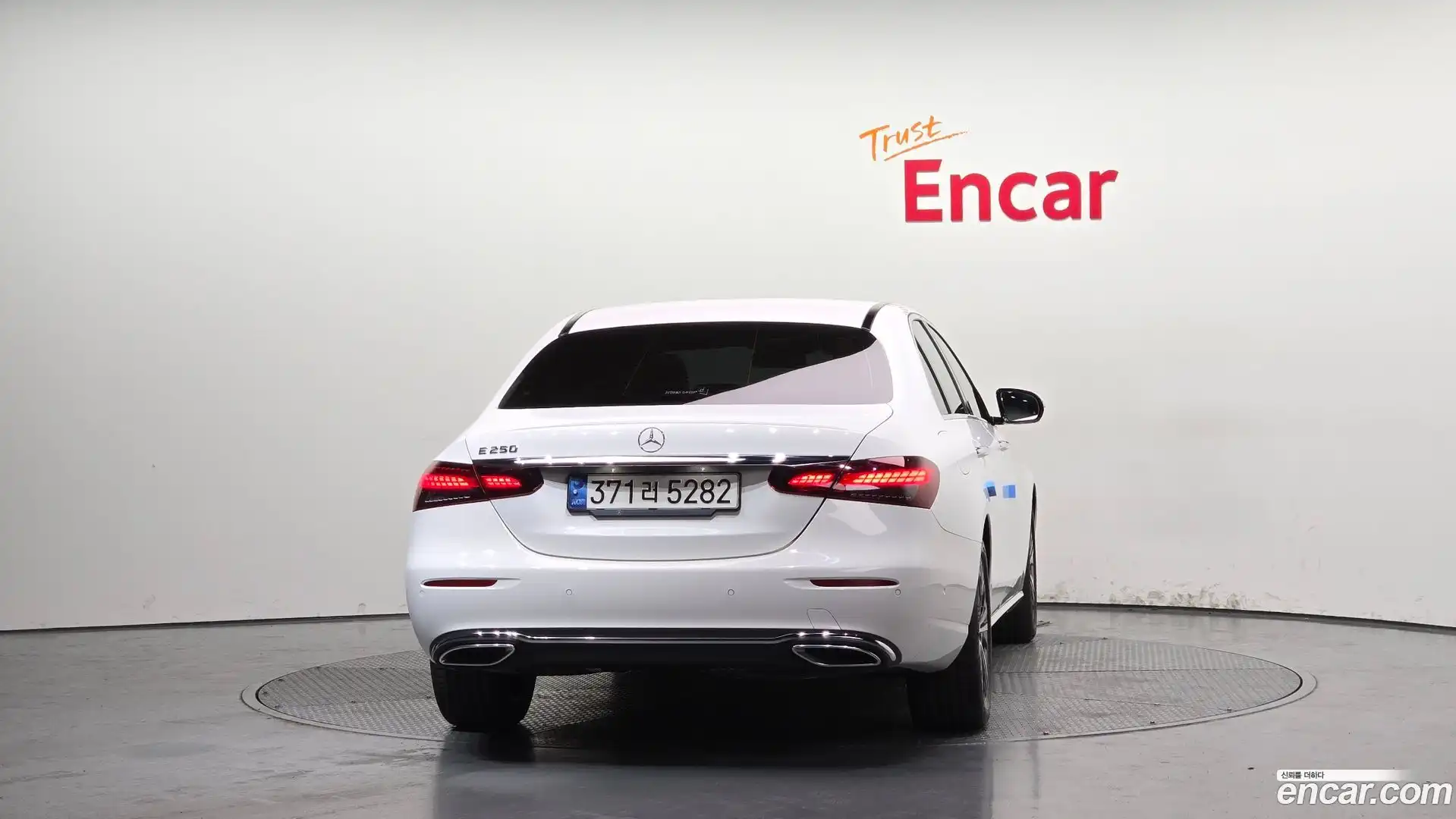 E-Class Mercedes-Benz 2021.4-OUTER-004