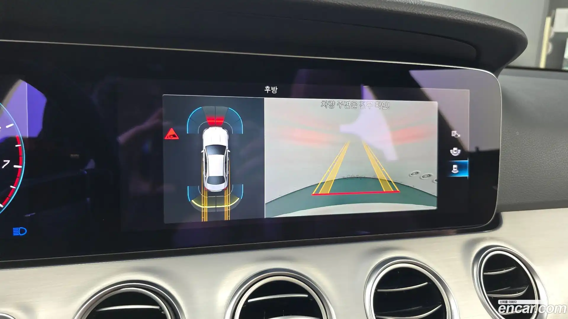 E-Class Mercedes-Benz 2021.4-OPTION-019