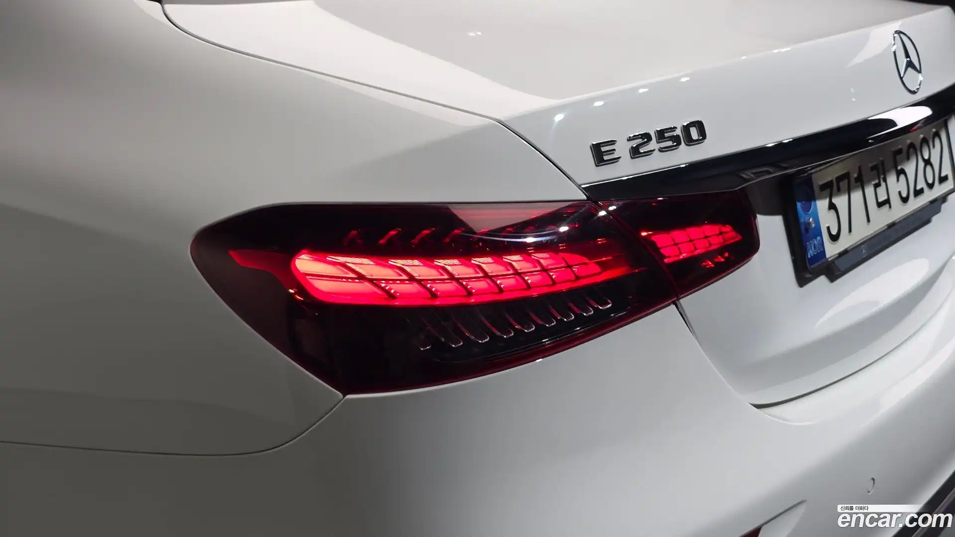 E-Class Mercedes-Benz 2021.4-OUTER-033